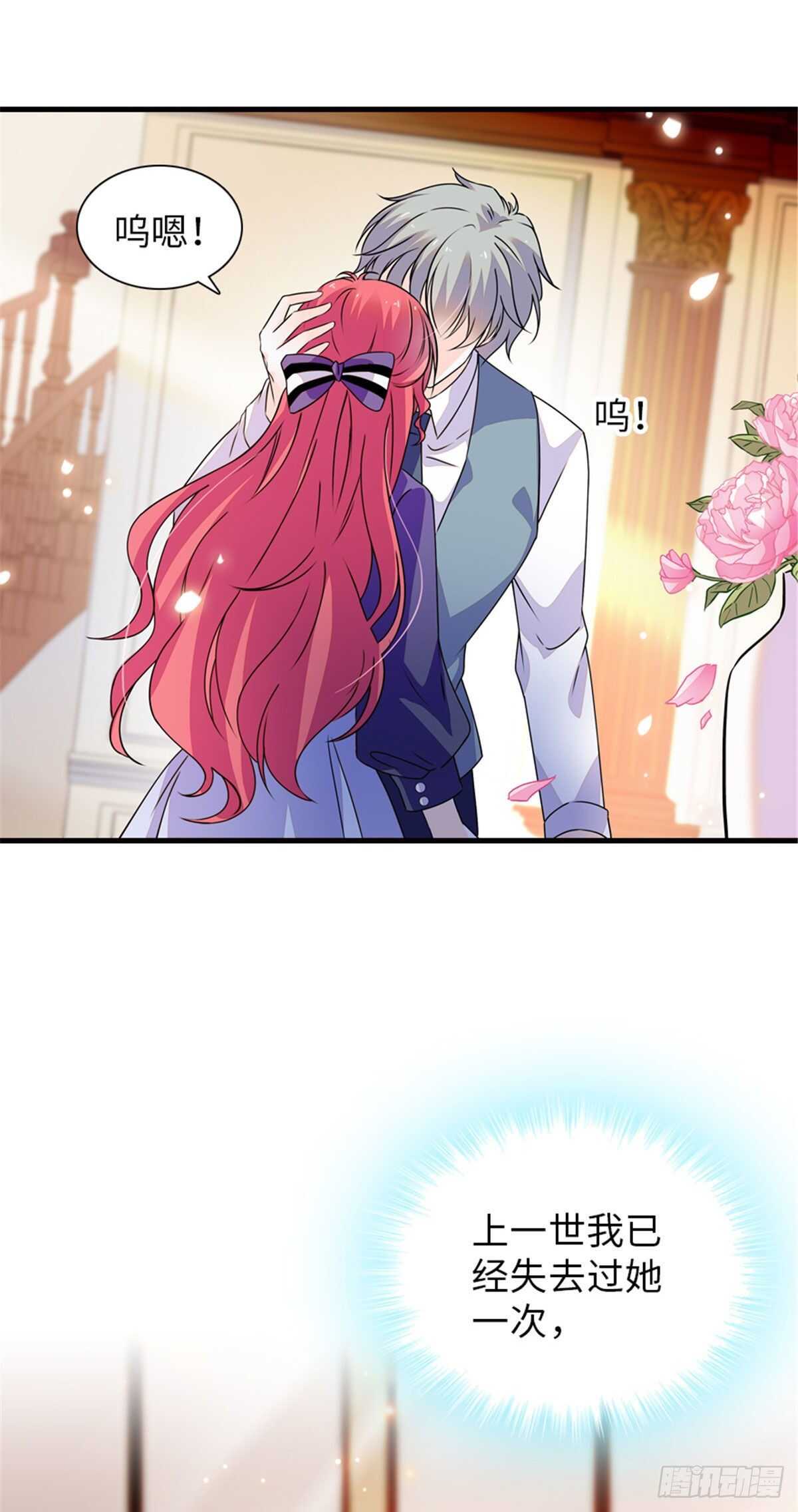 第223话 狗急跳墙35