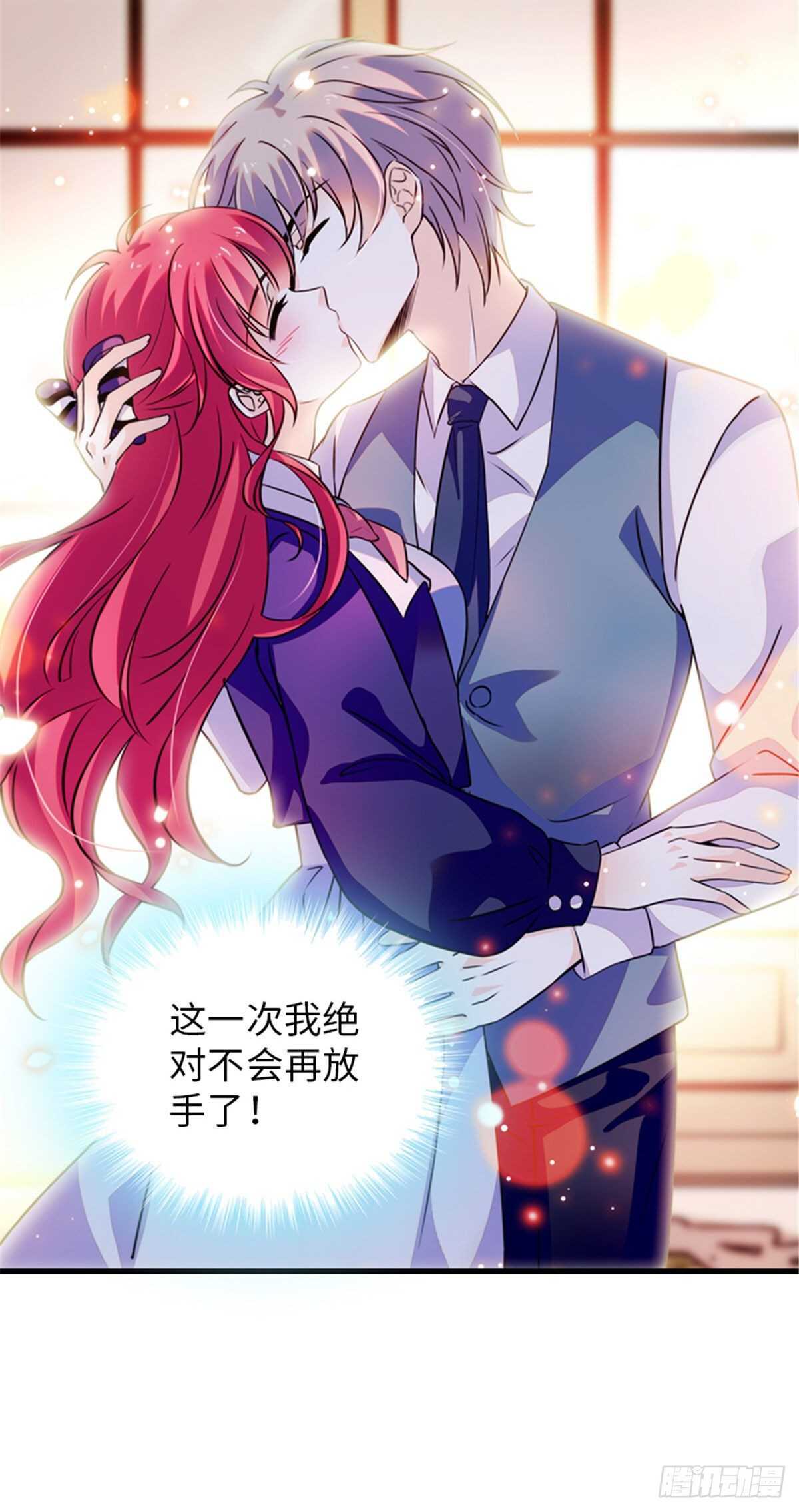 第223话 狗急跳墙36