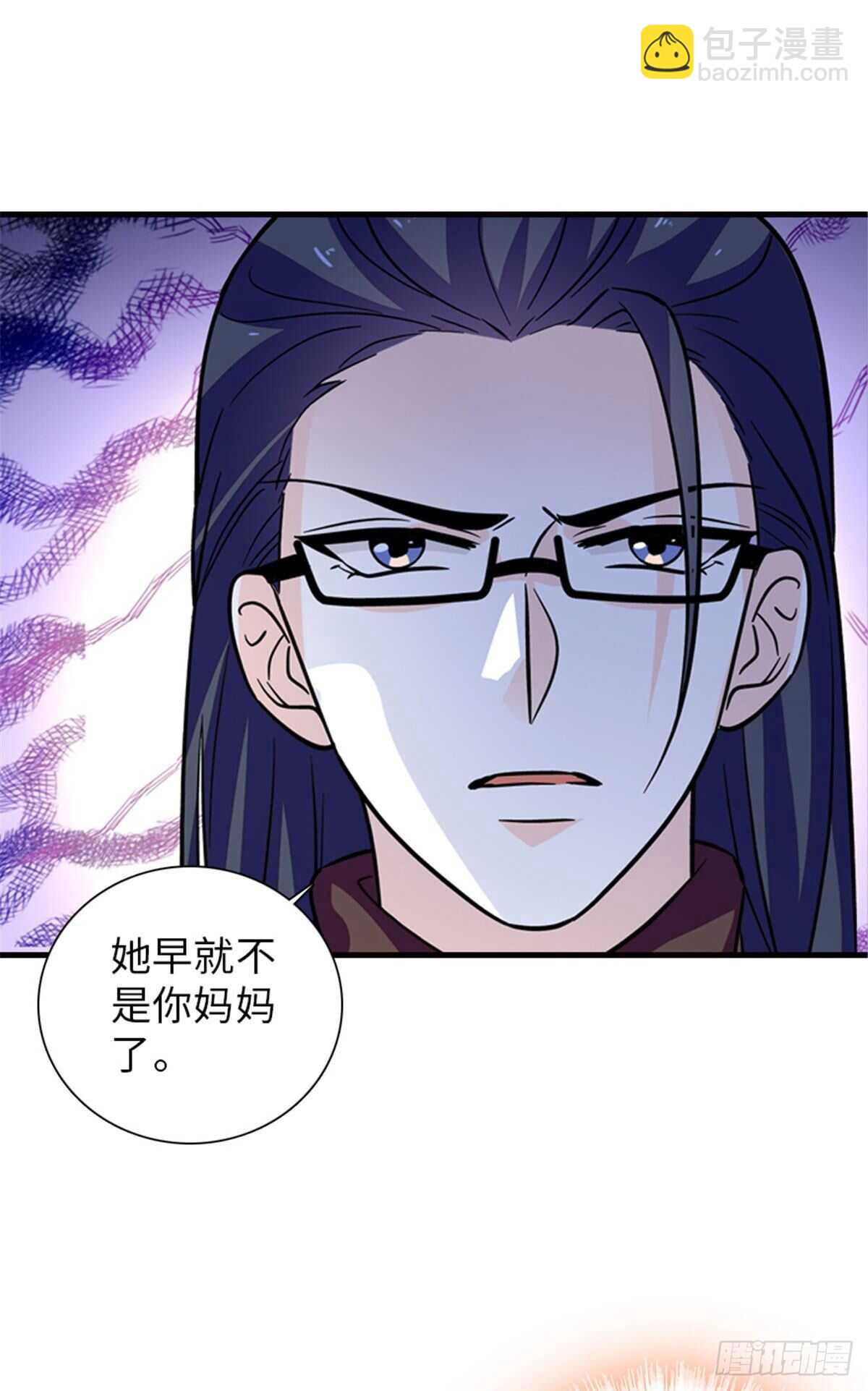第223话 狗急跳墙6