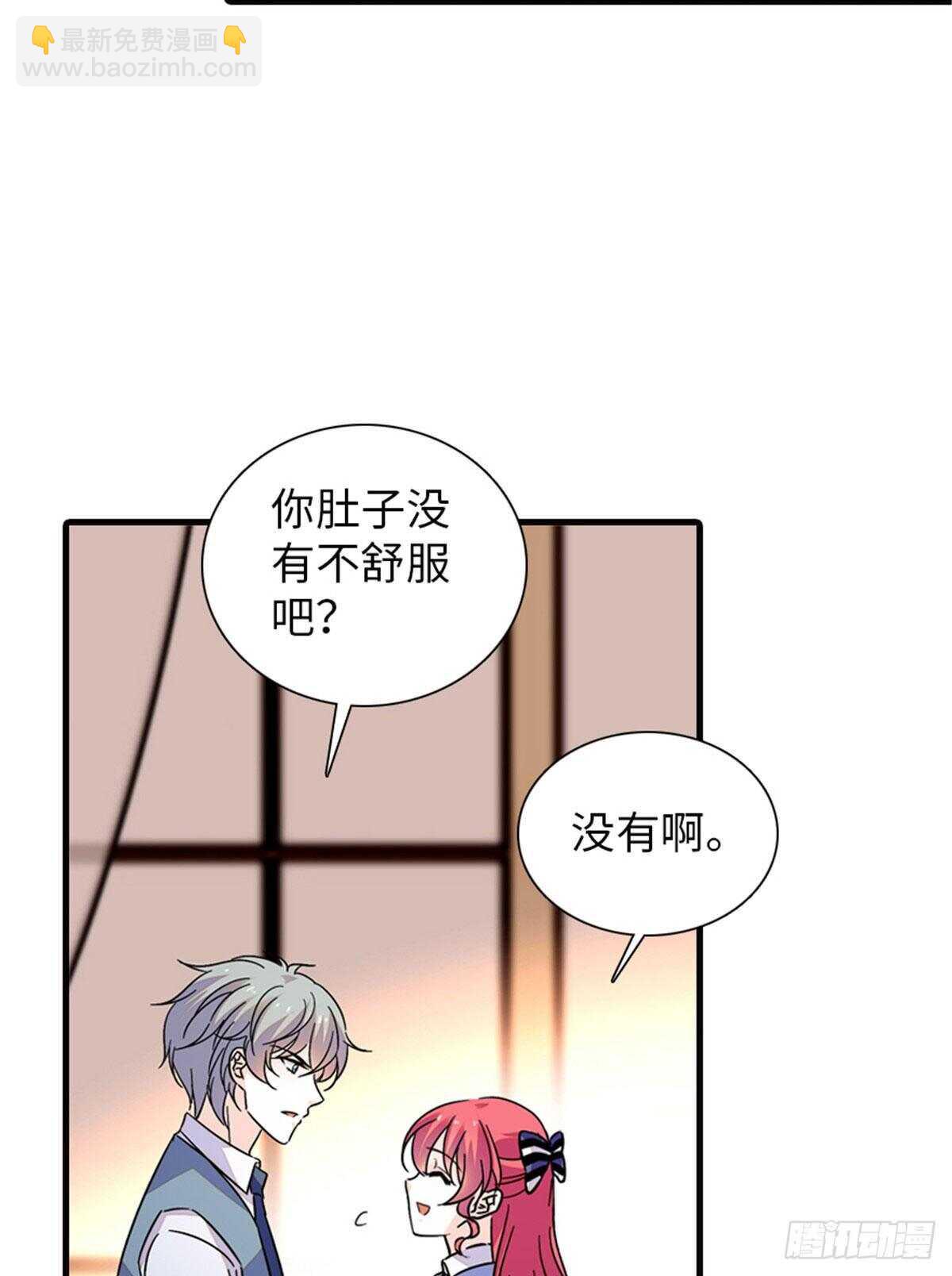 第224话 吻别16