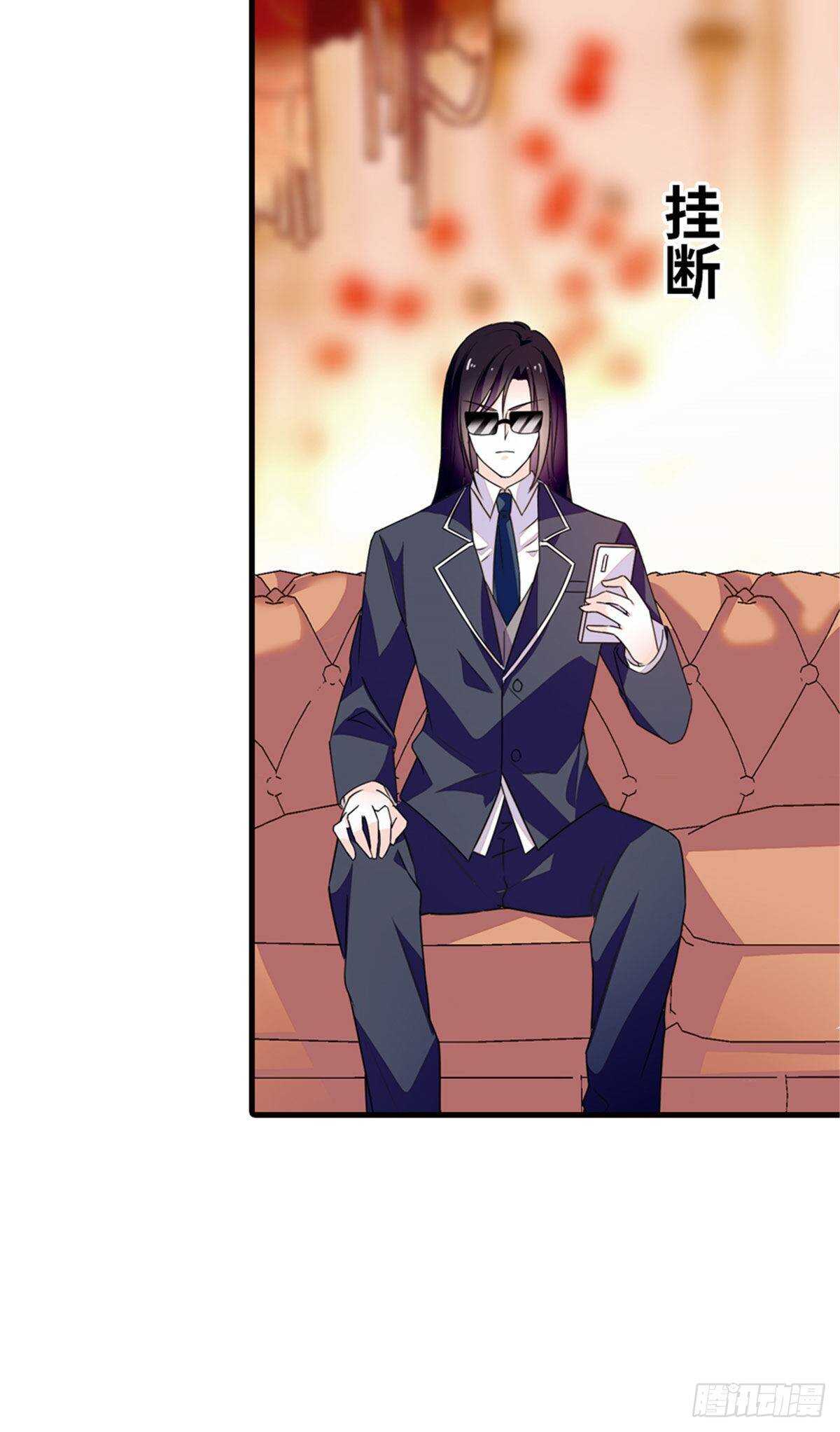 第225话 藏在哪里了？13