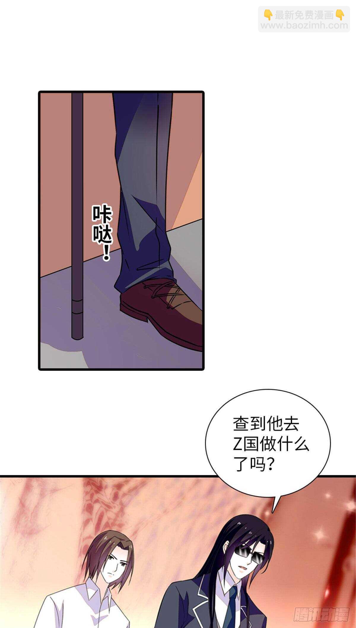 第225话 藏在哪里了？14