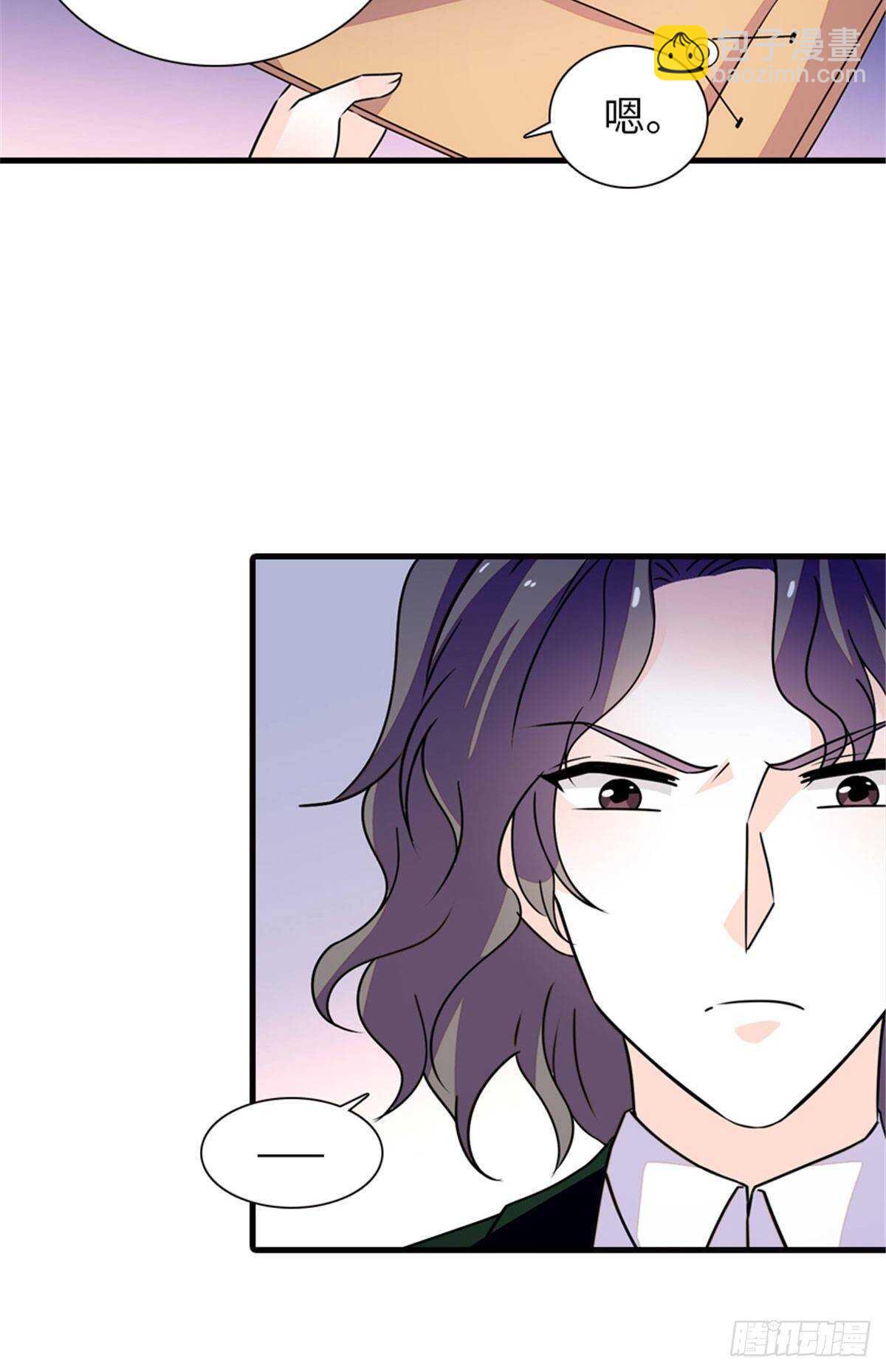 第225话 藏在哪里了？26