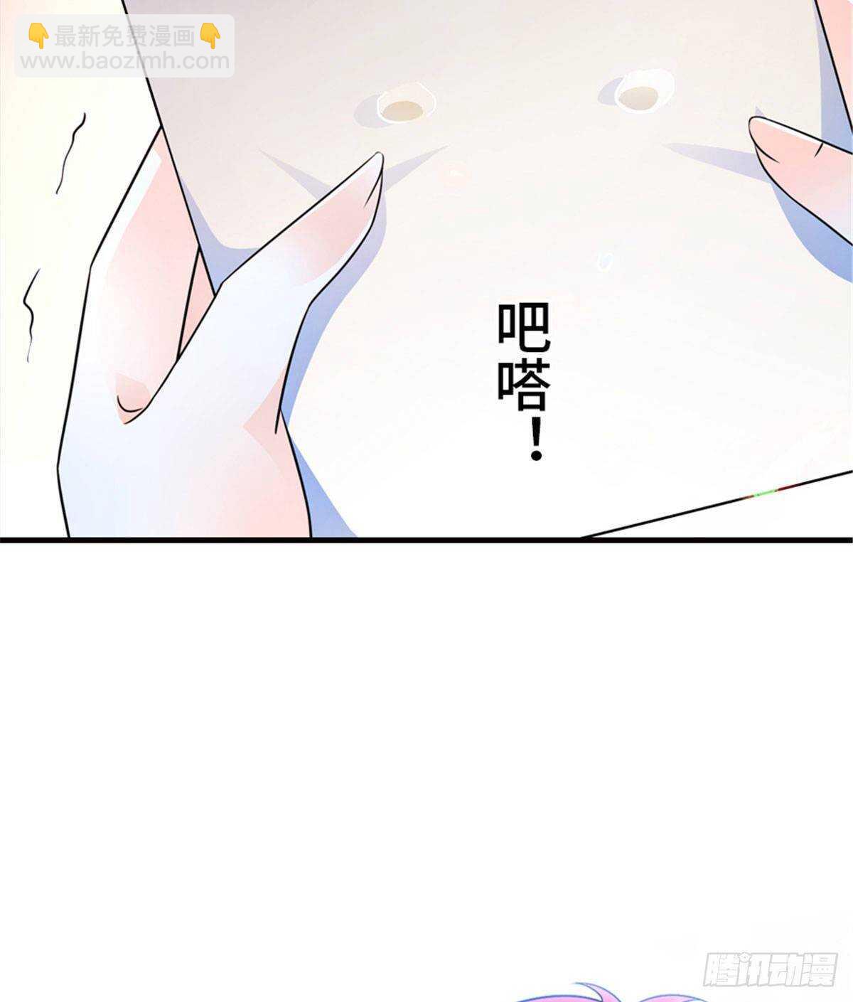 第226话 今夜心绪不宁30