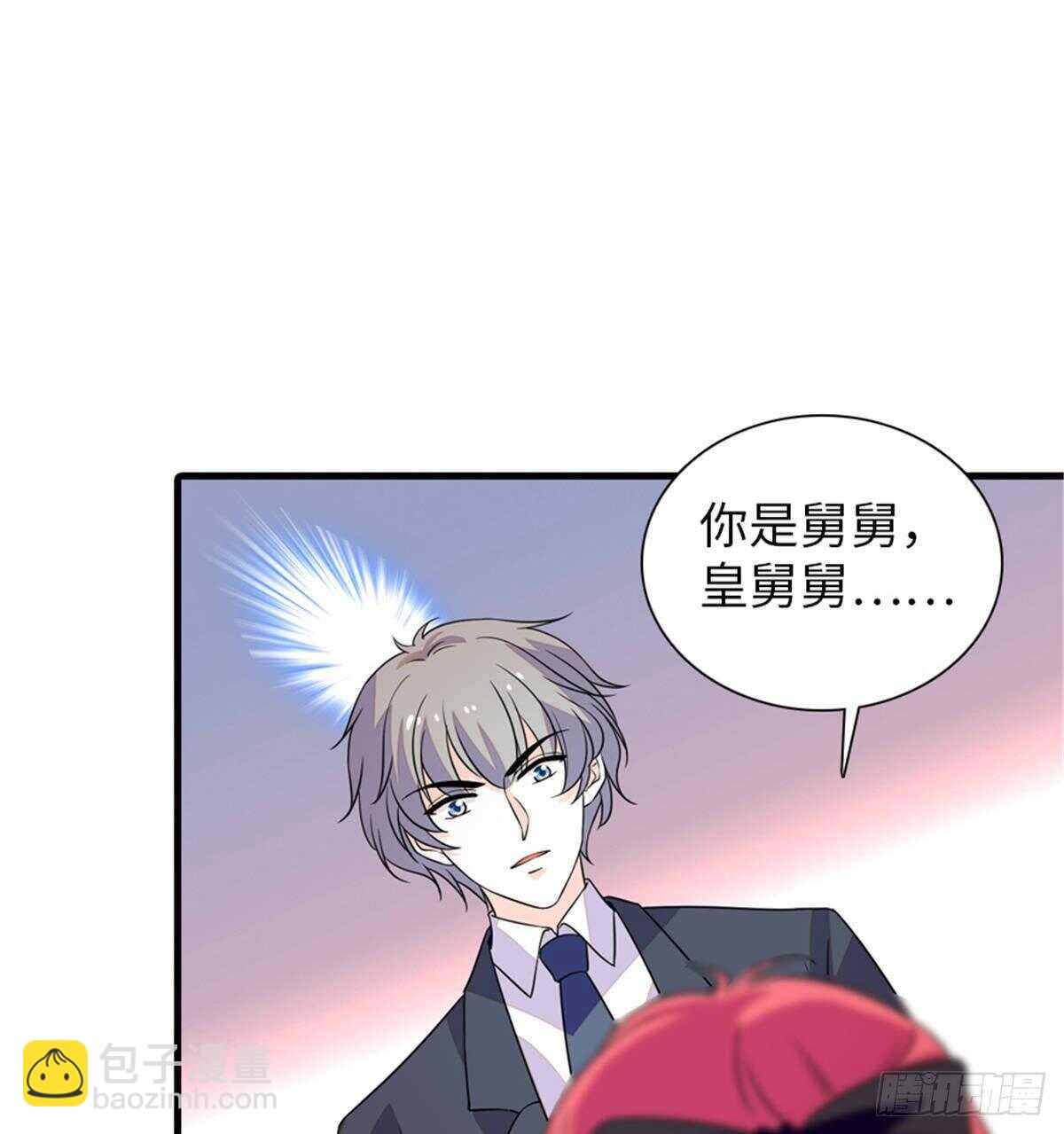 第227话 醒来11