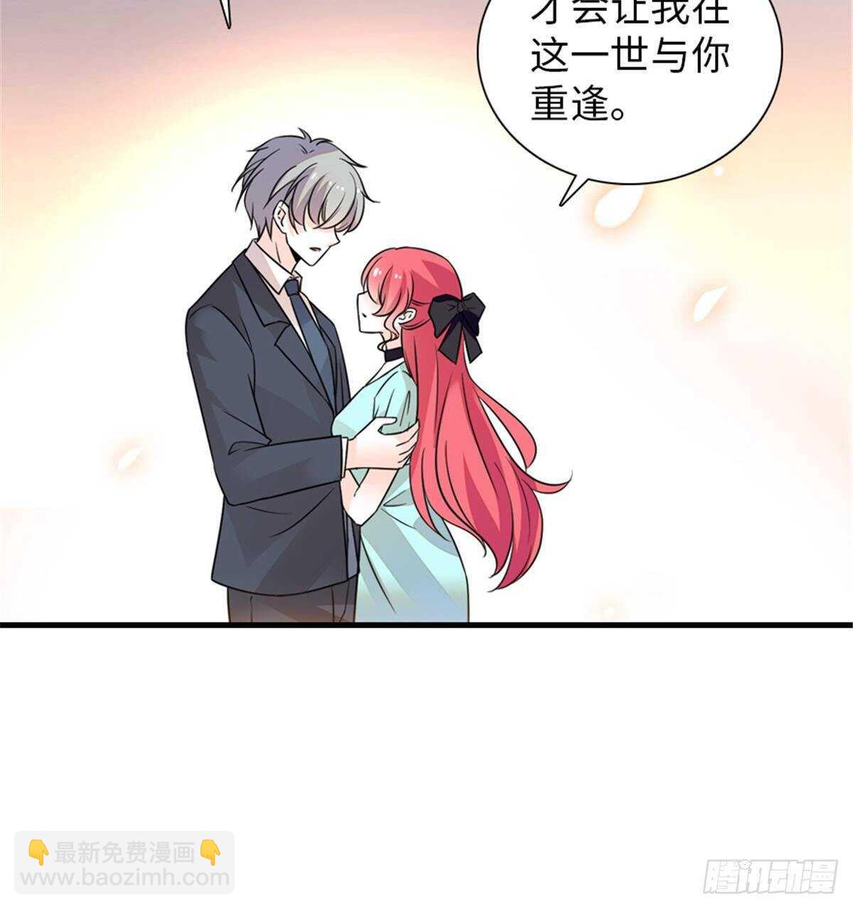 第227话 醒来16