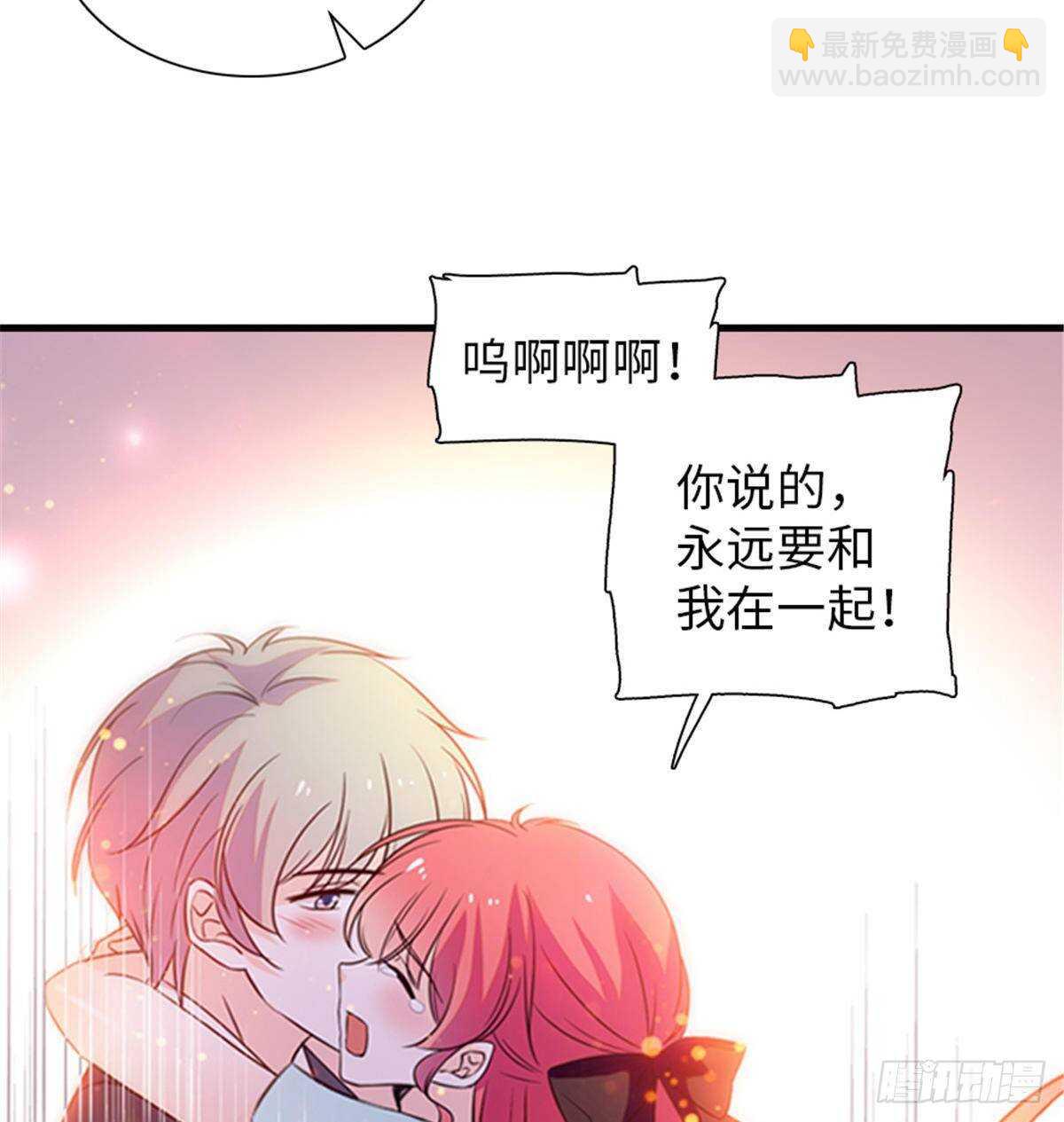 第227话 醒来19