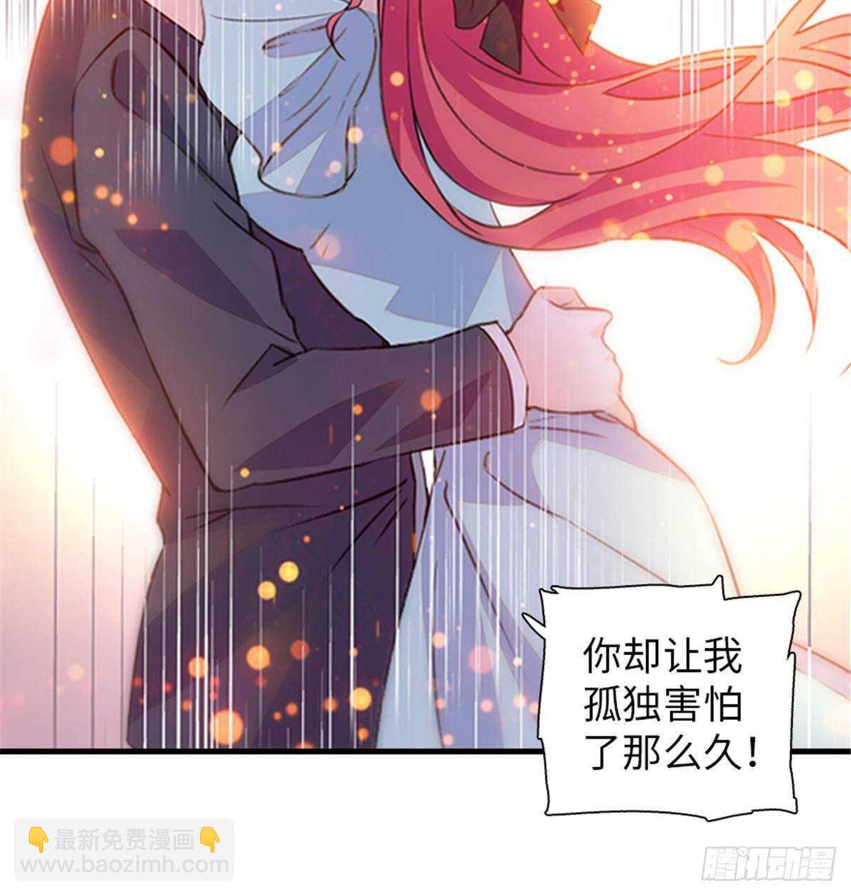 第227话 醒来20