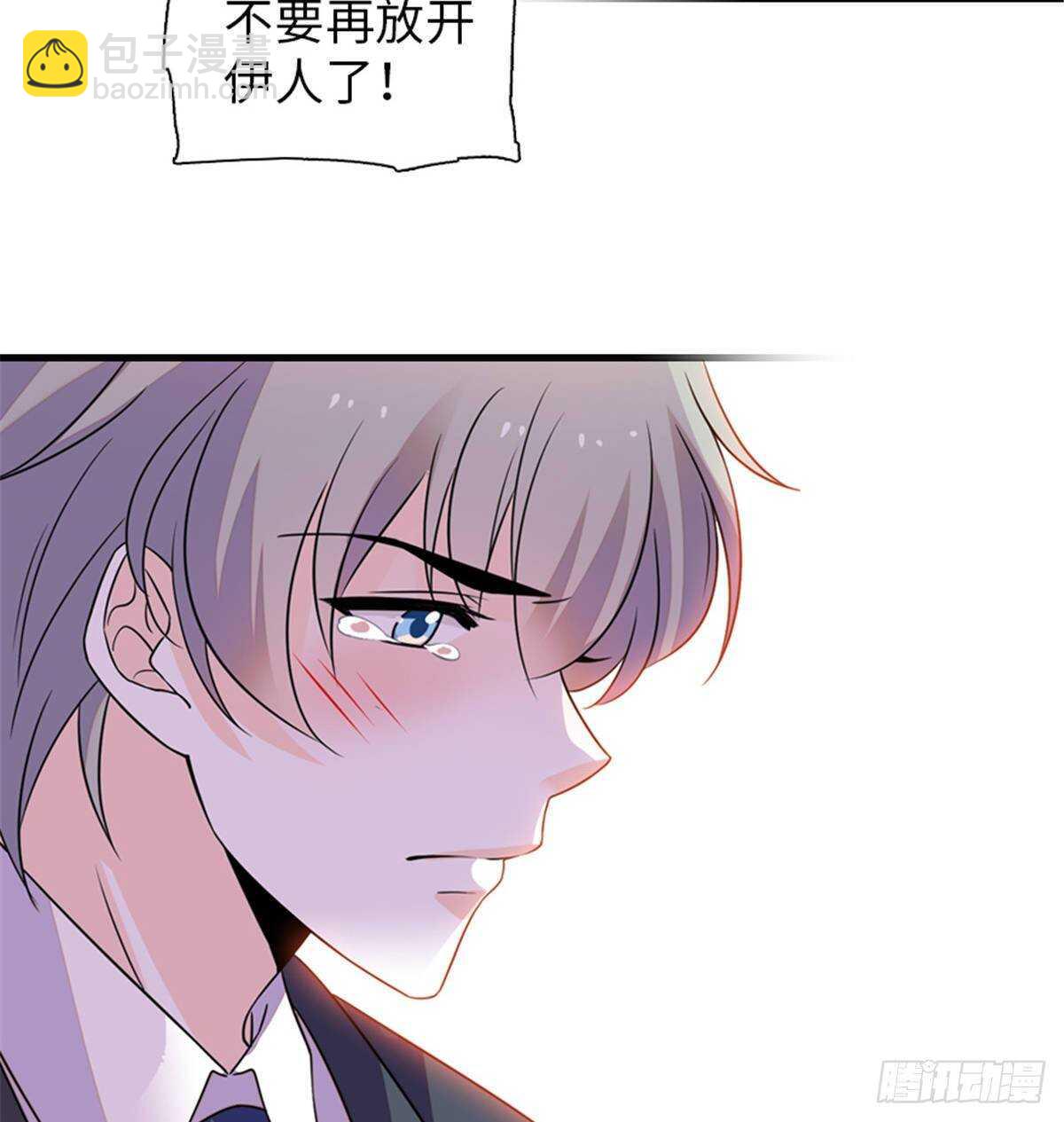 第227话 醒来22