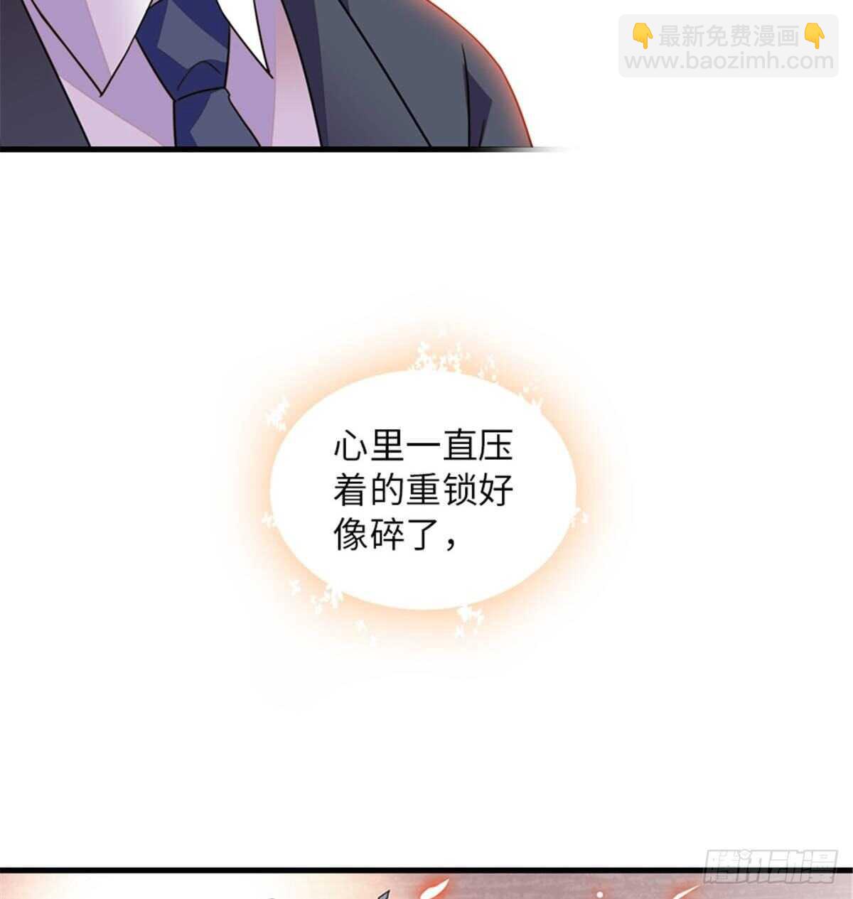 第227话 醒来23
