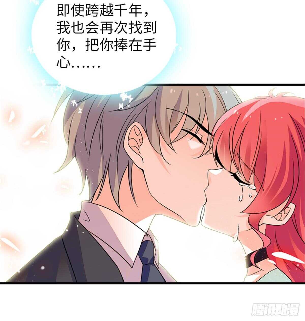 第227话 醒来26