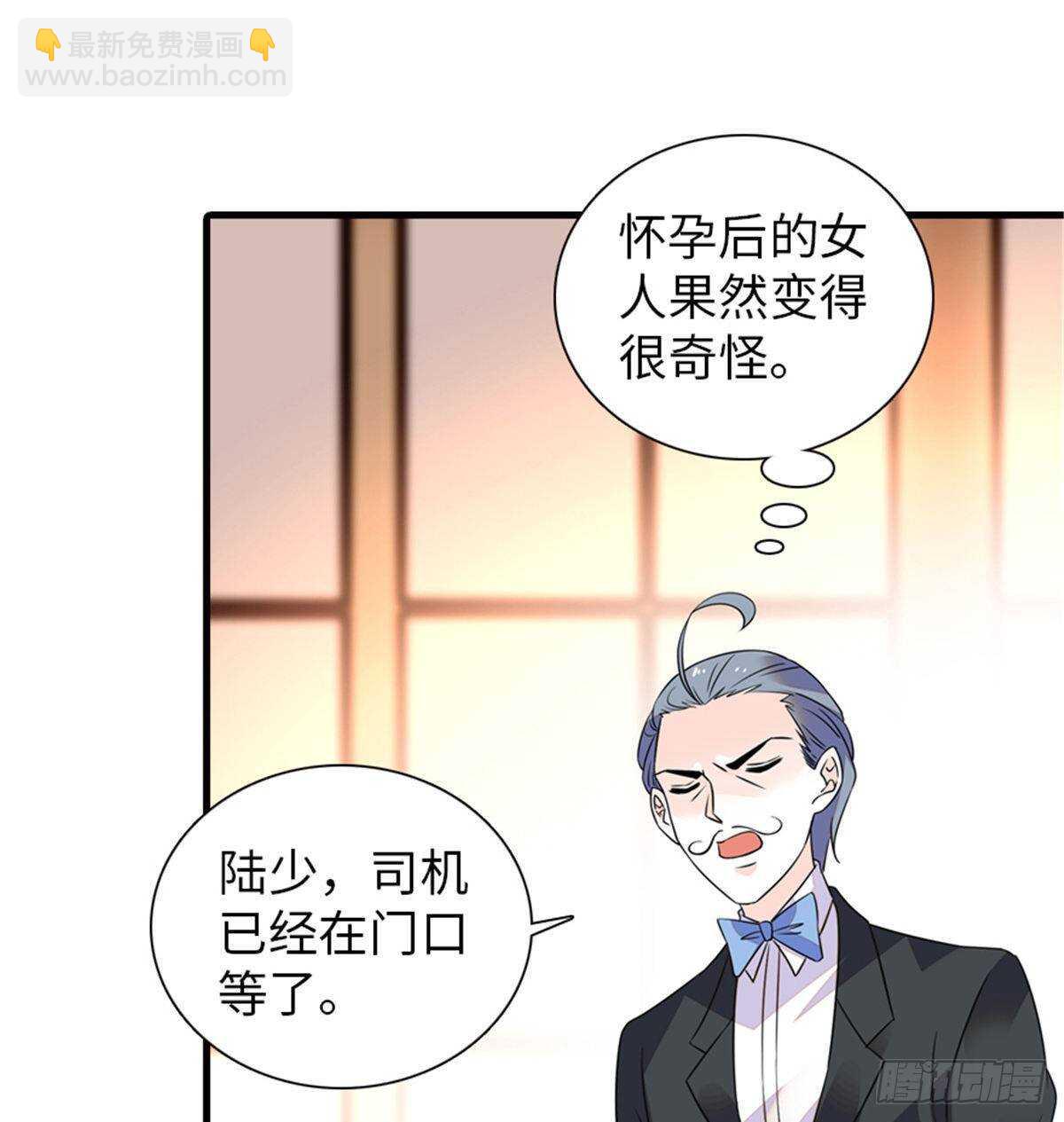 第227话 醒来30
