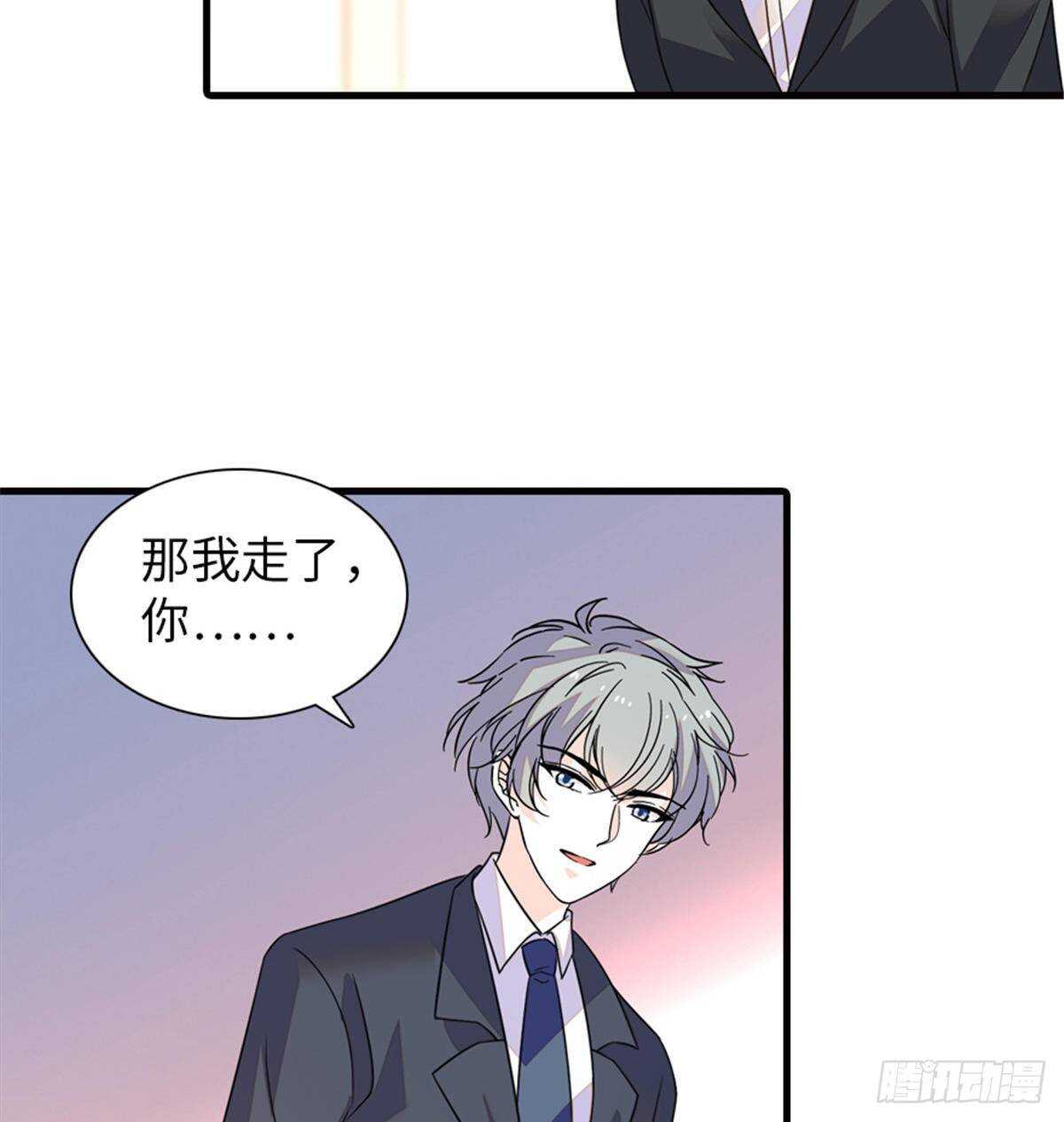 第227话 醒来31