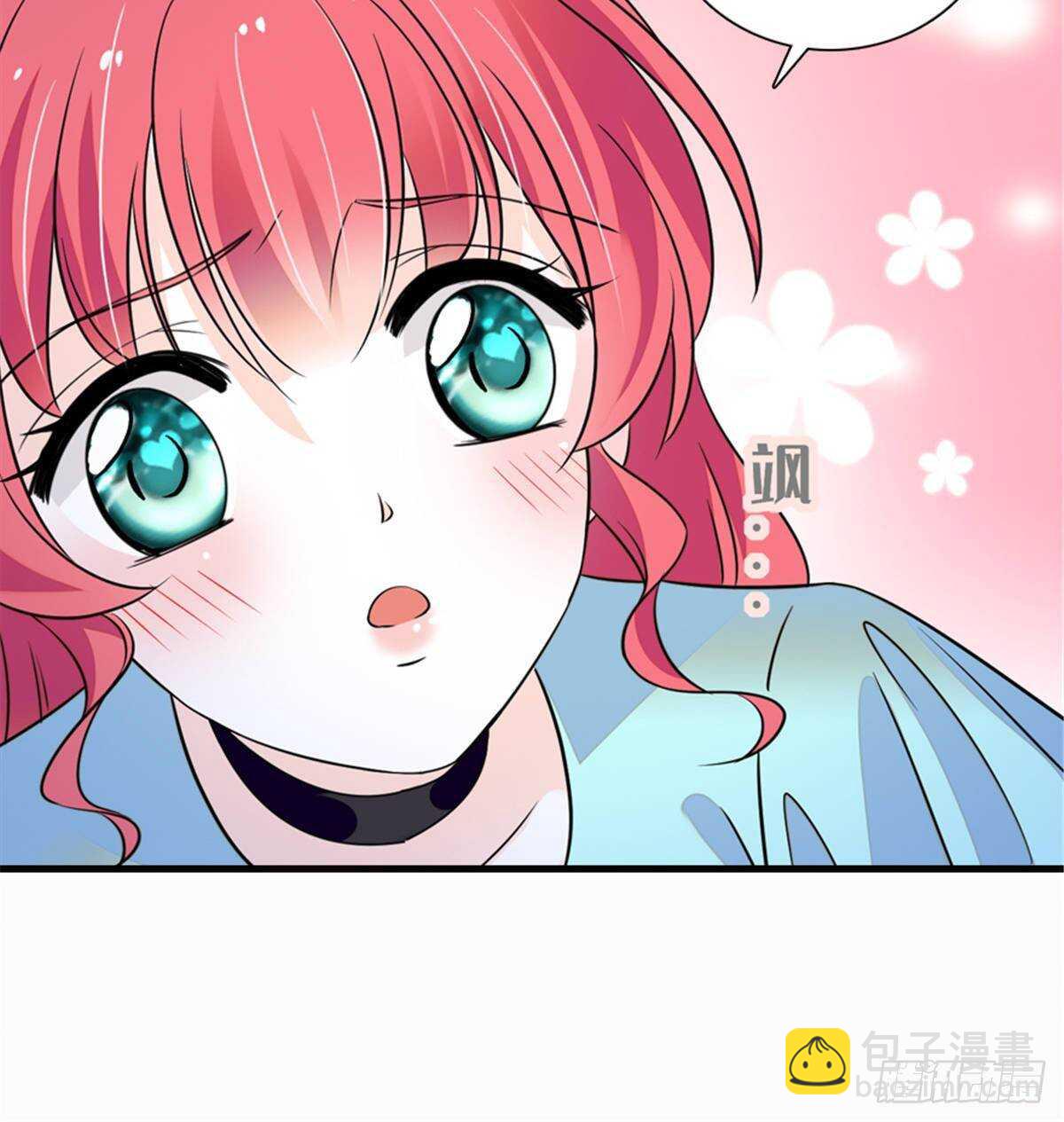 第227话 醒来33