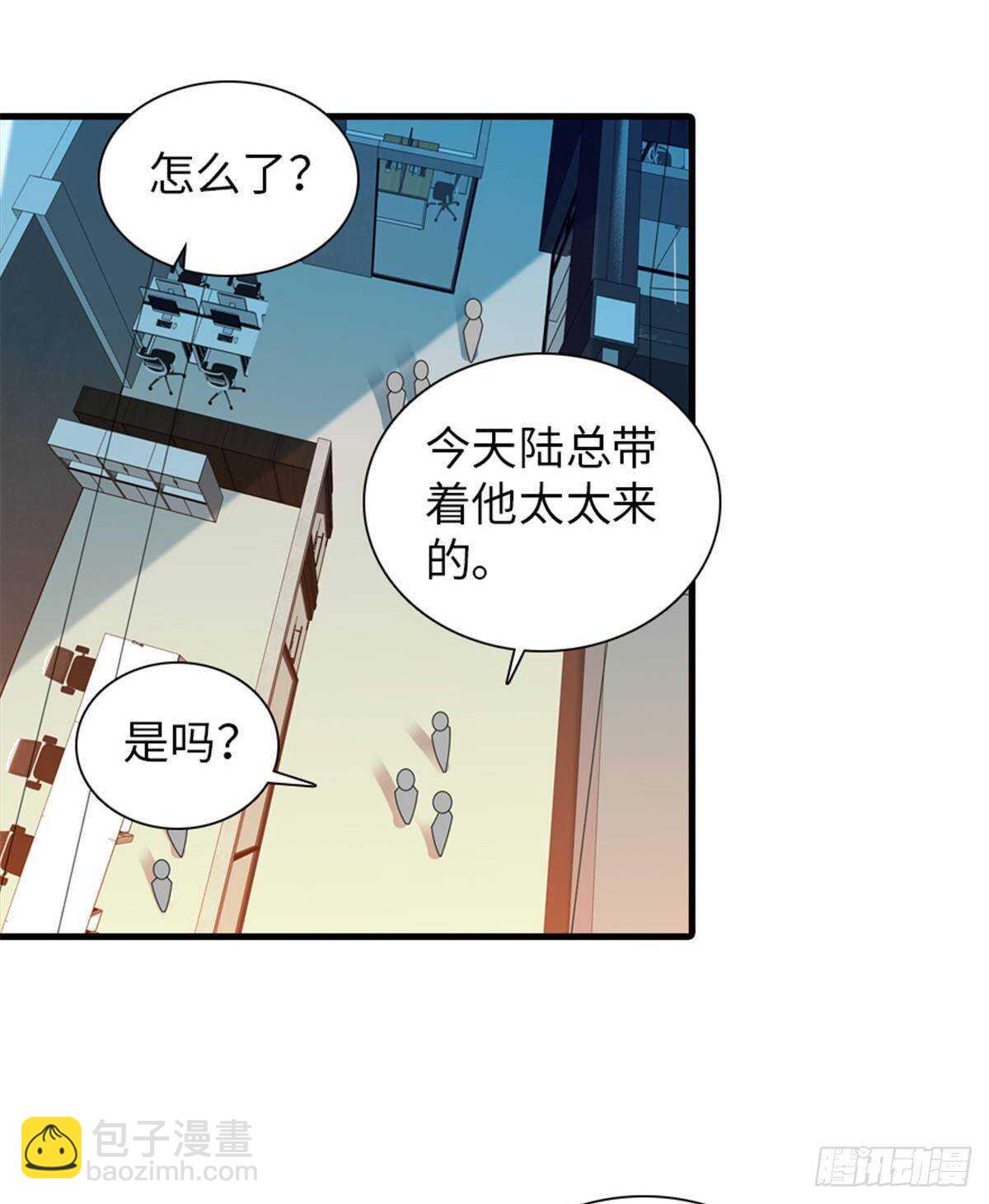 第227话 醒来37