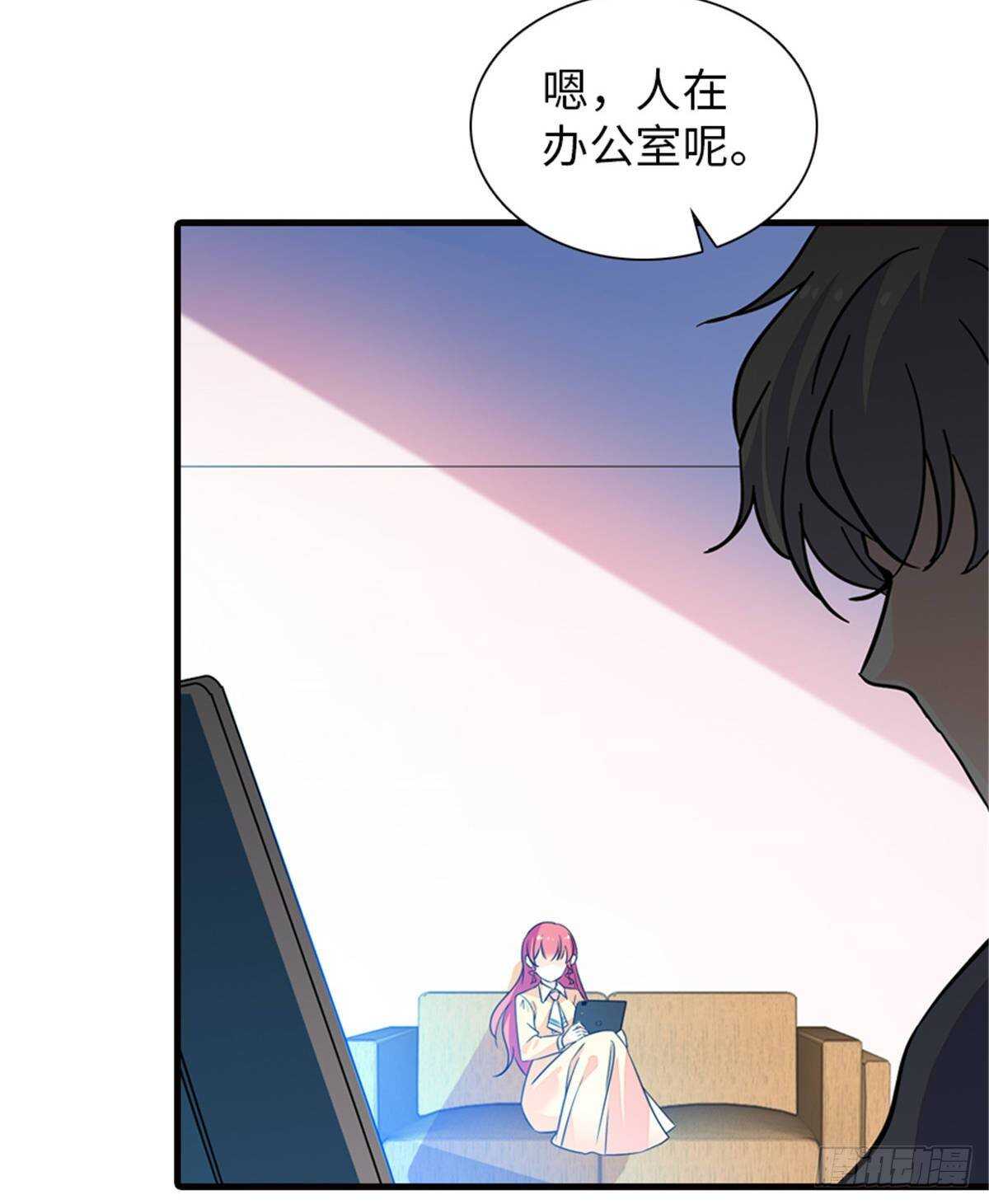 第227话 醒来38