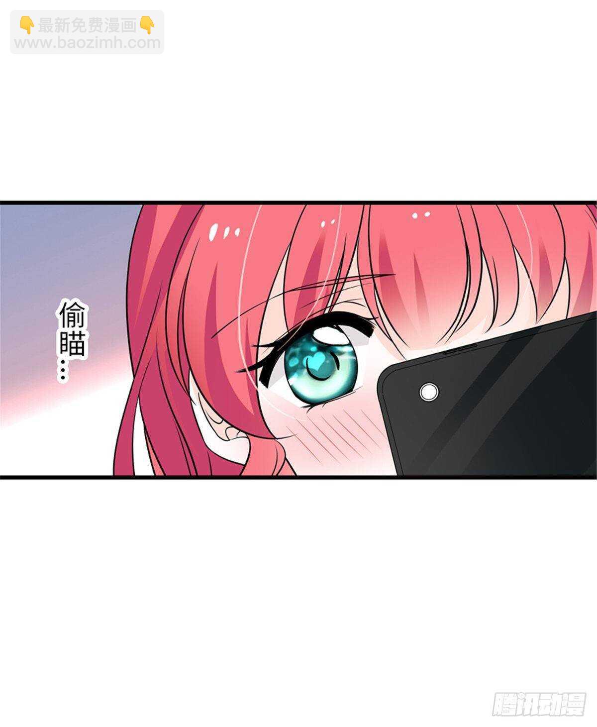 第227话 醒来39