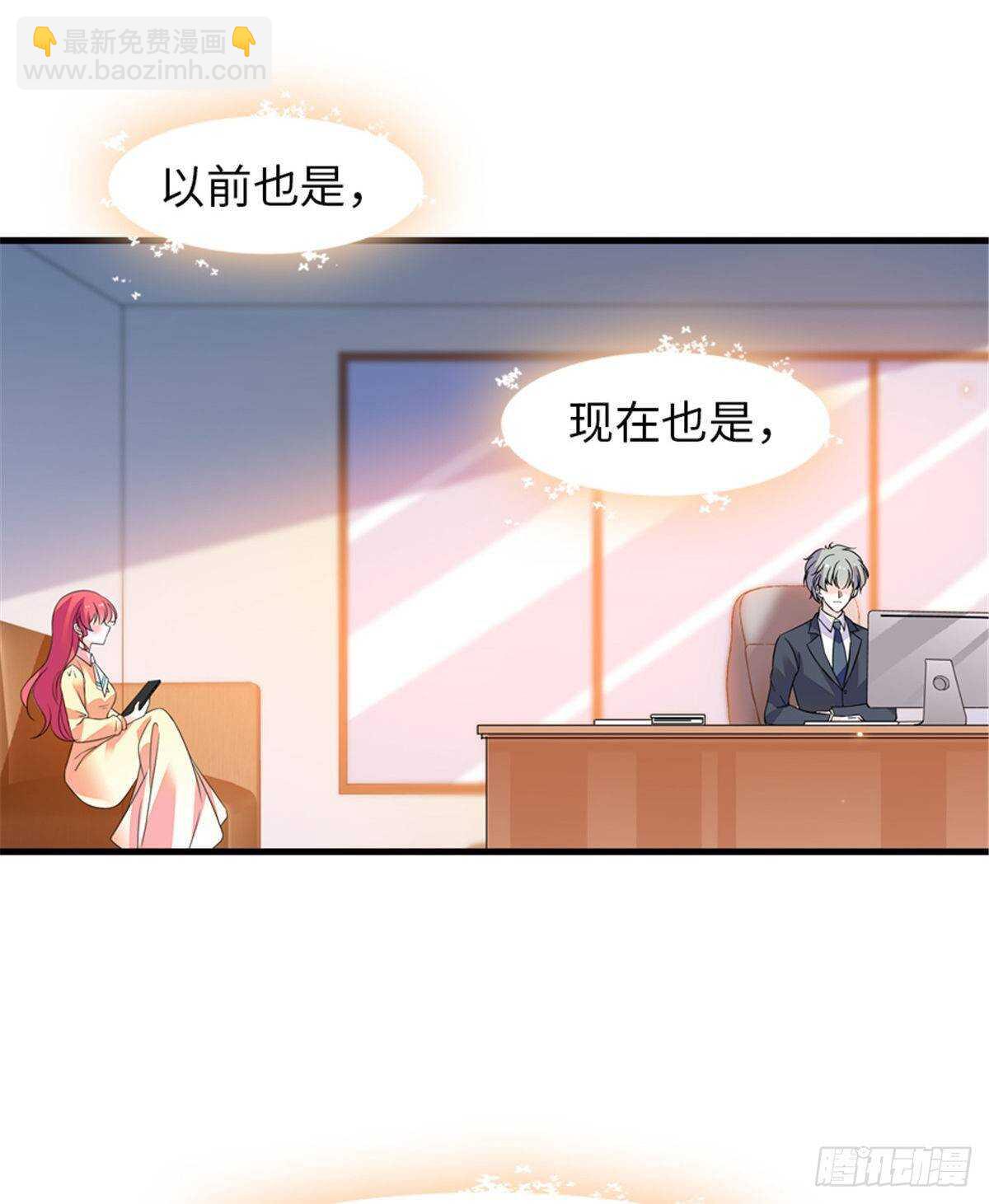 第227话 醒来43