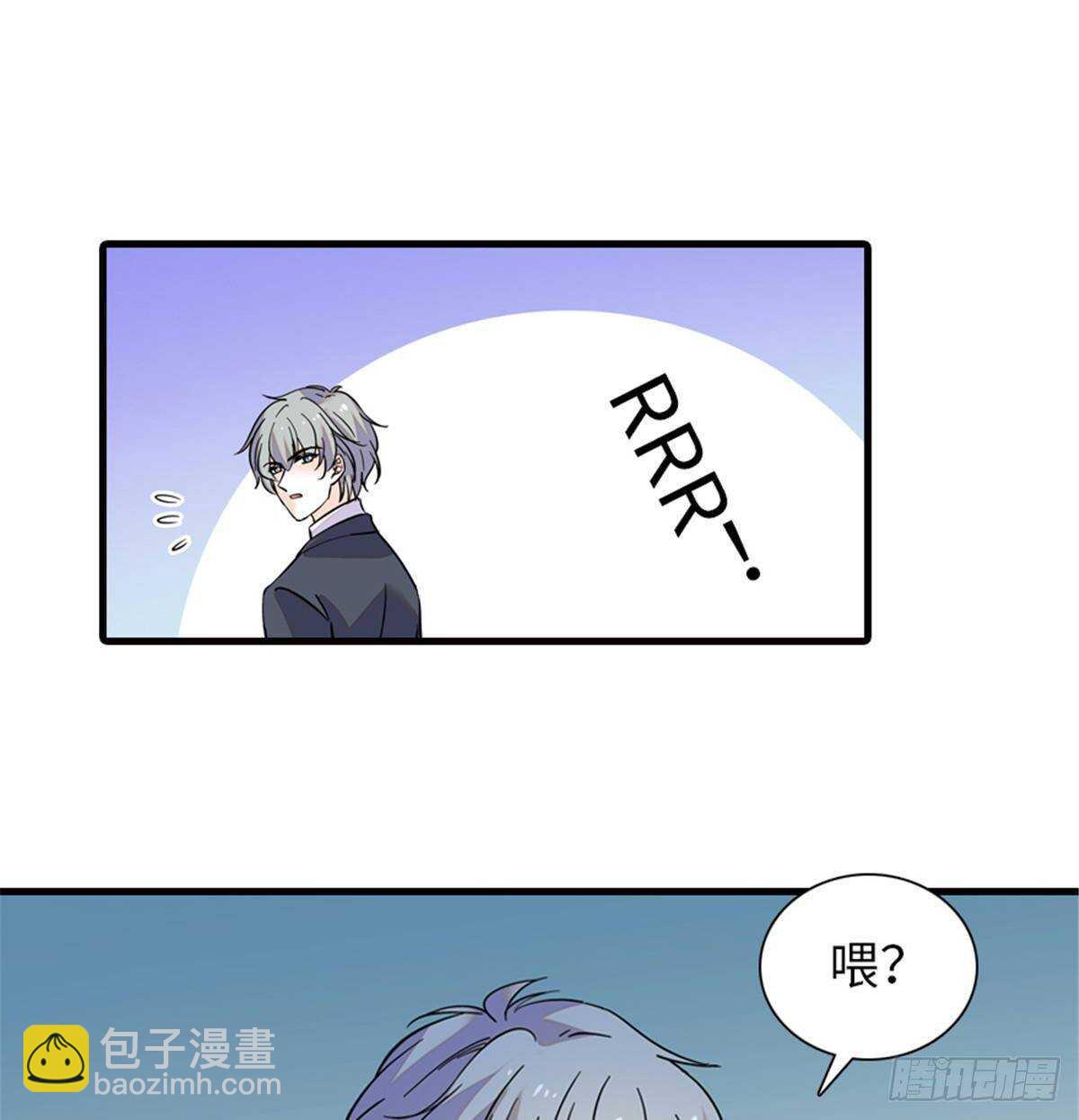 第227话 醒来48