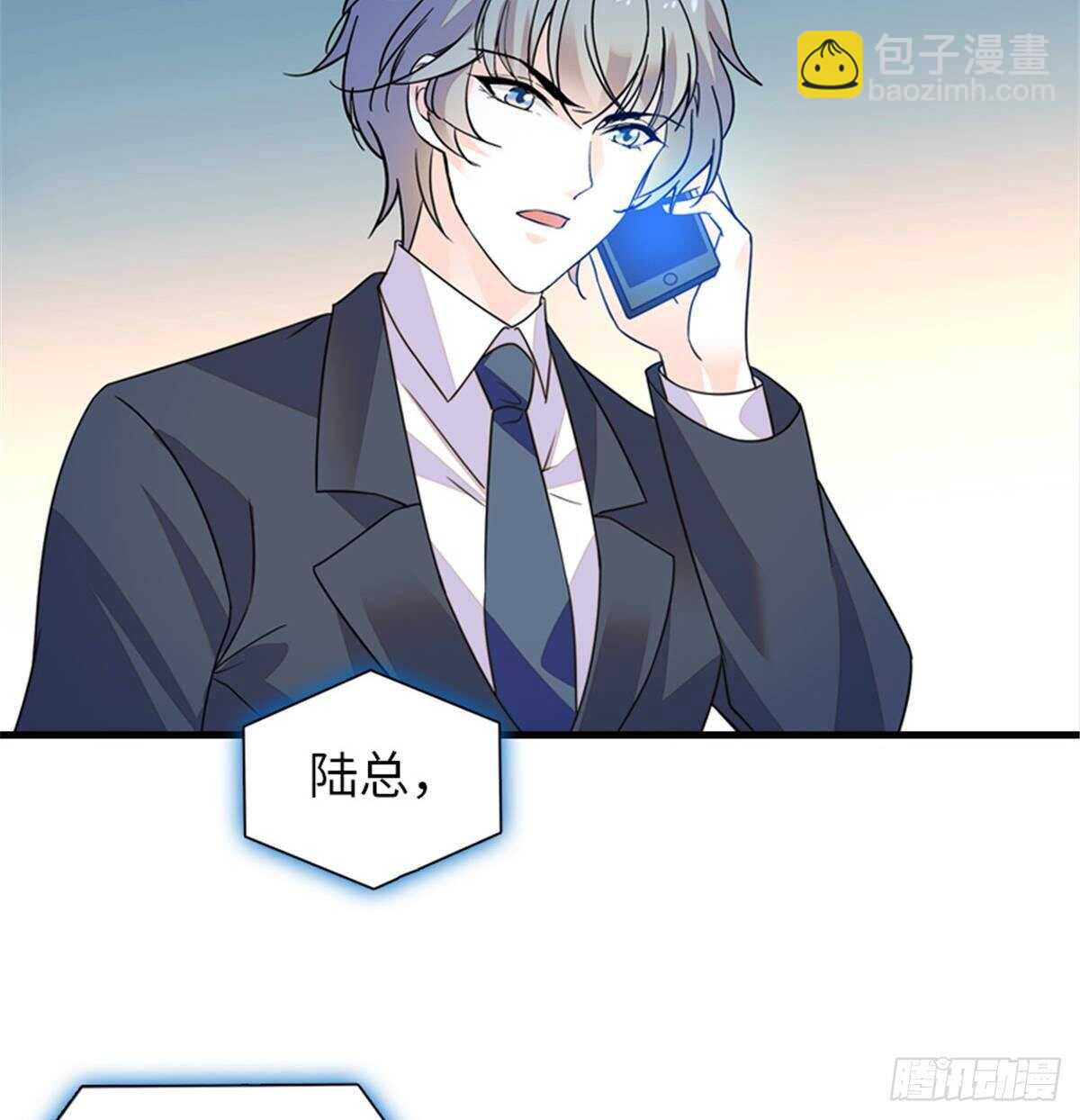 第227话 醒来49