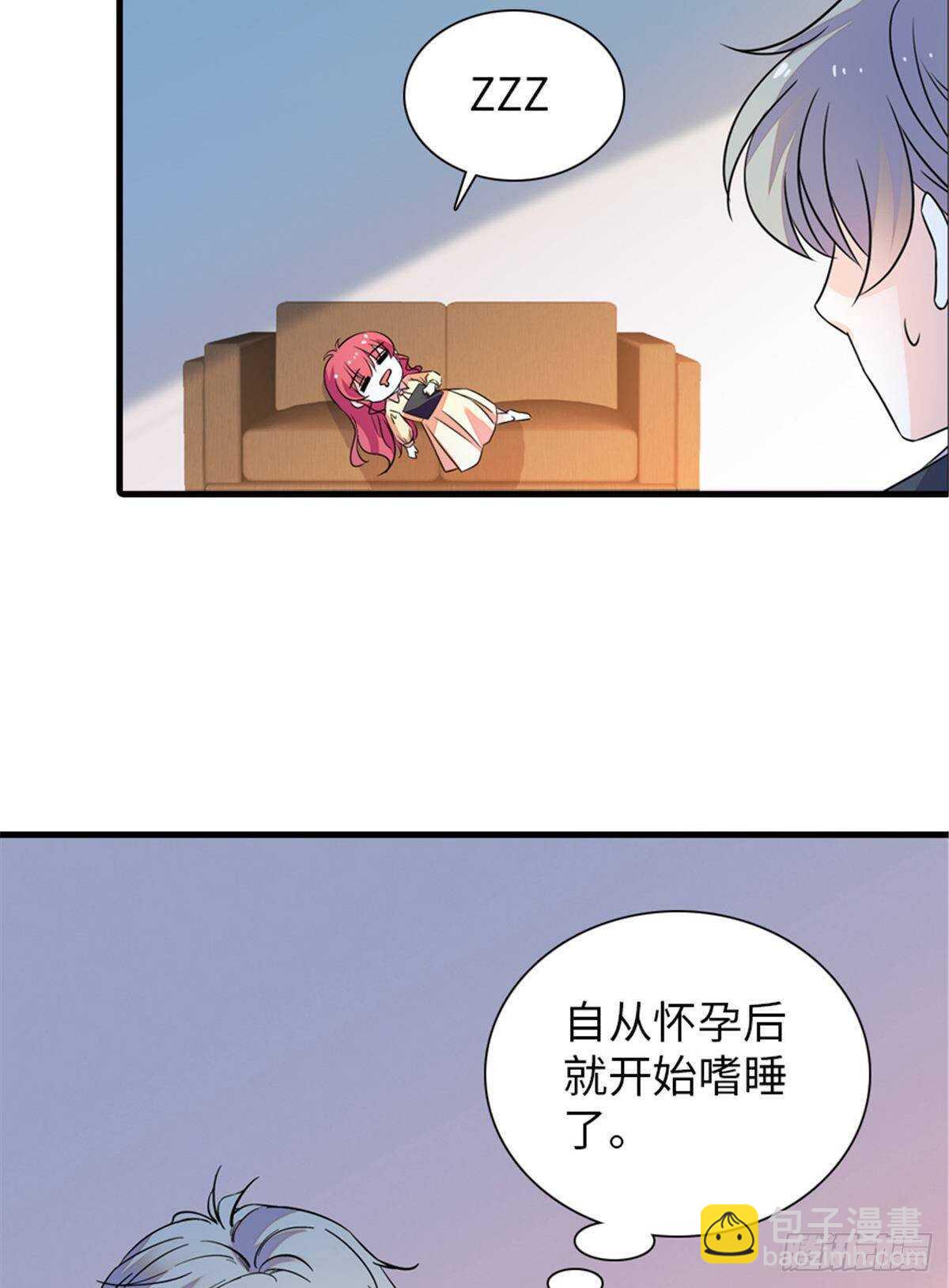 第227话 醒来50