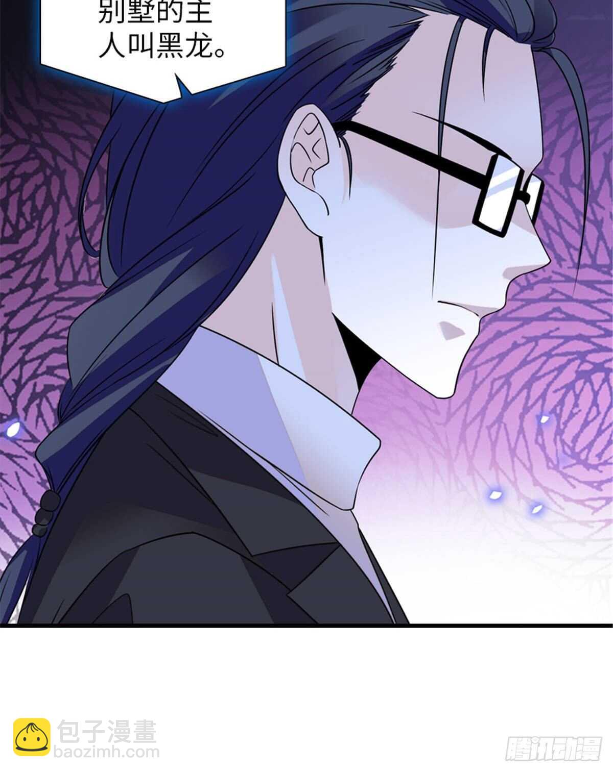 第227话 醒来58