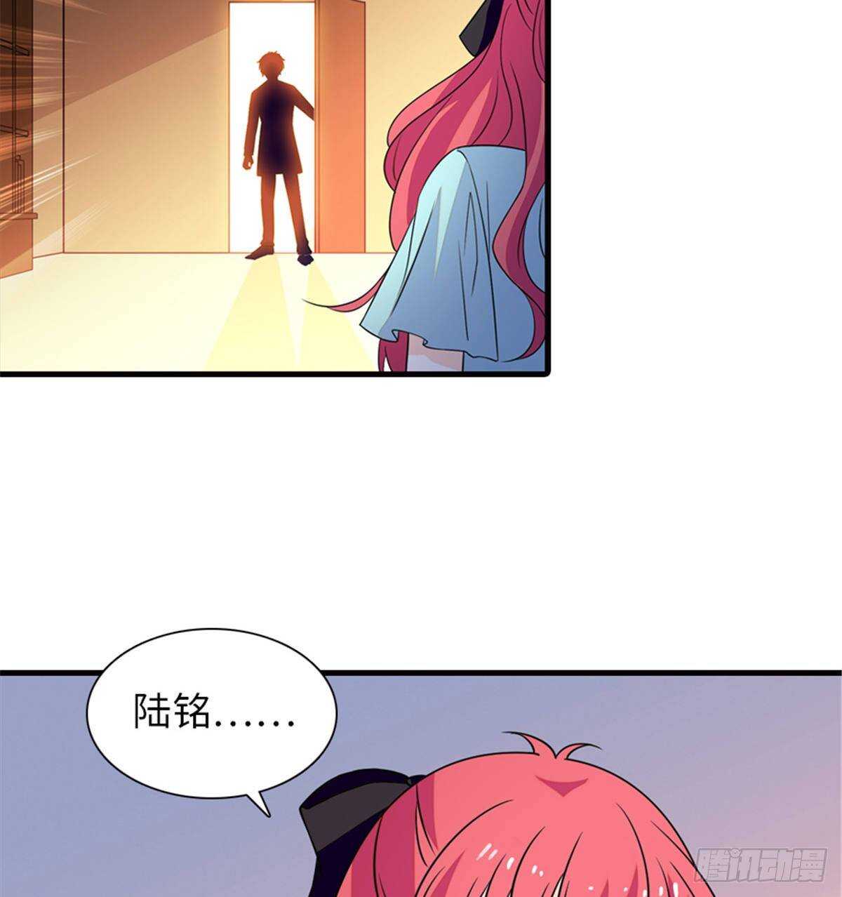 第227话 醒来9
