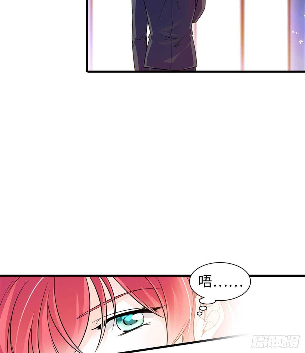 第228话 我们是一家人11