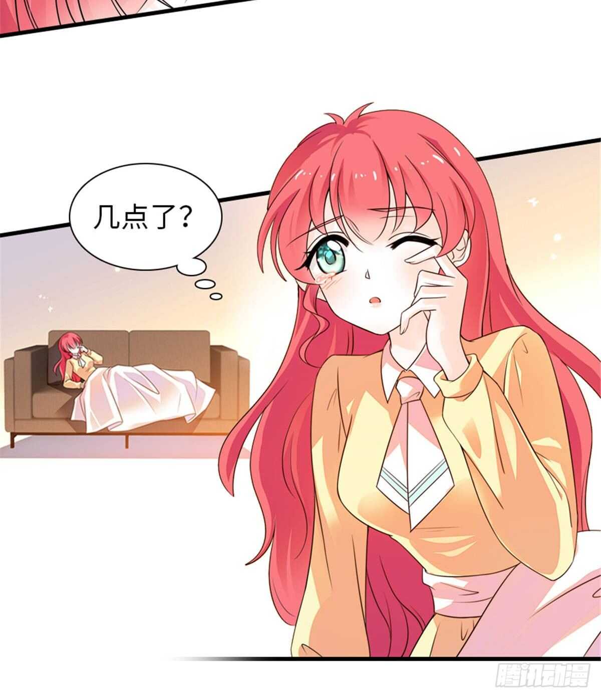 第228话 我们是一家人12