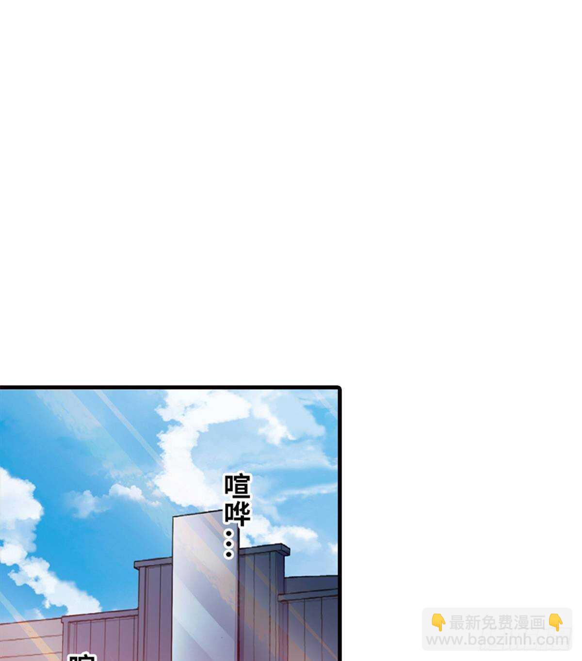 第228话 我们是一家人20