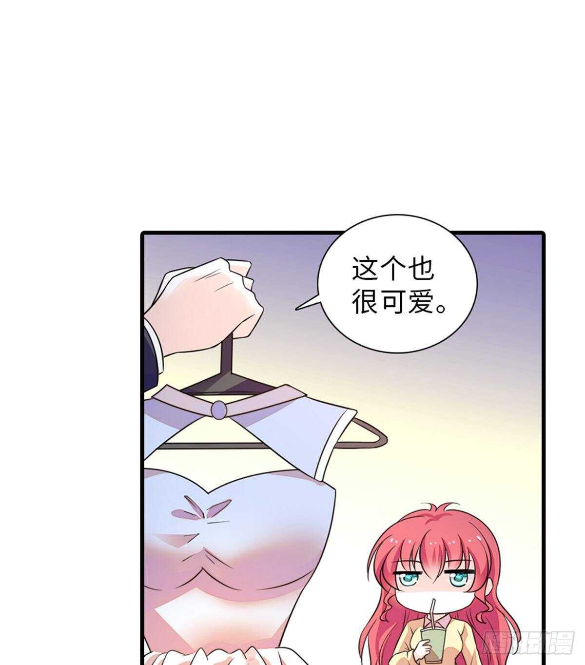 第228话 我们是一家人23