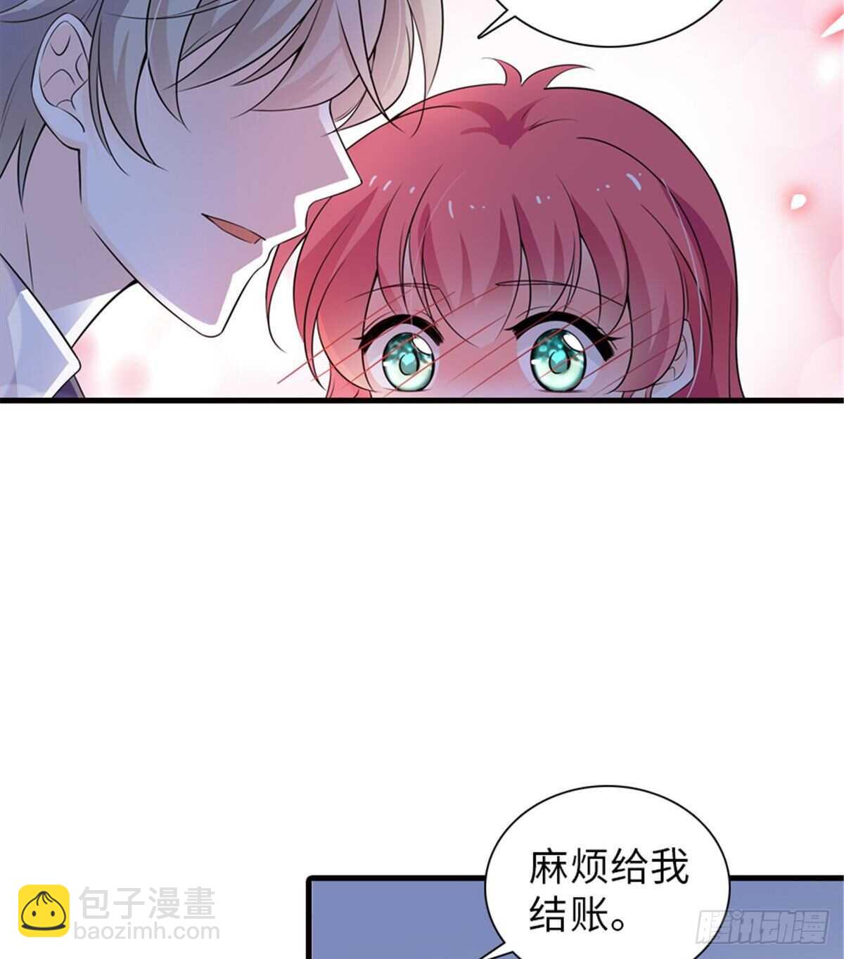 第228话 我们是一家人26