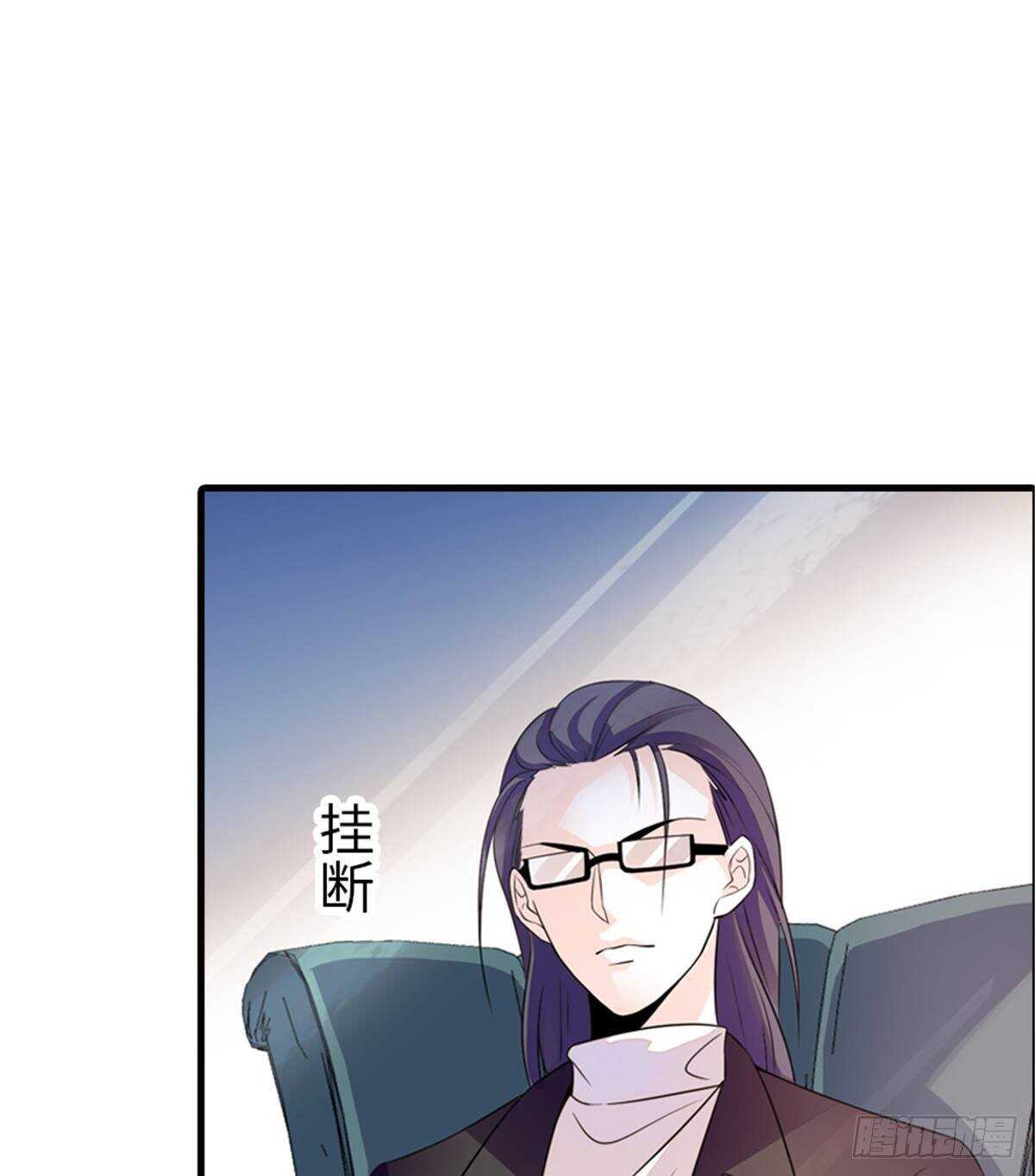 第228话 我们是一家人39