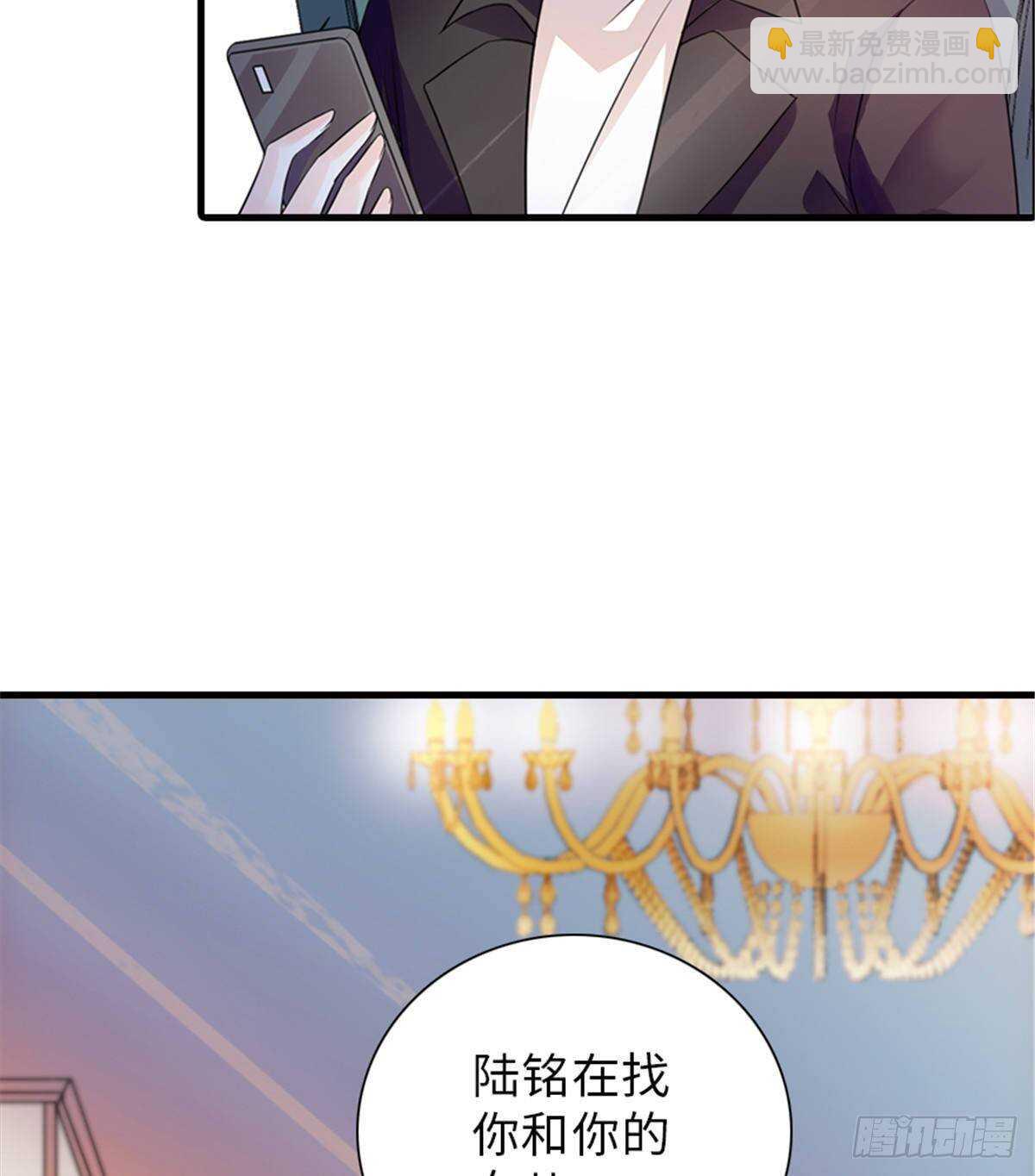 第228话 我们是一家人40