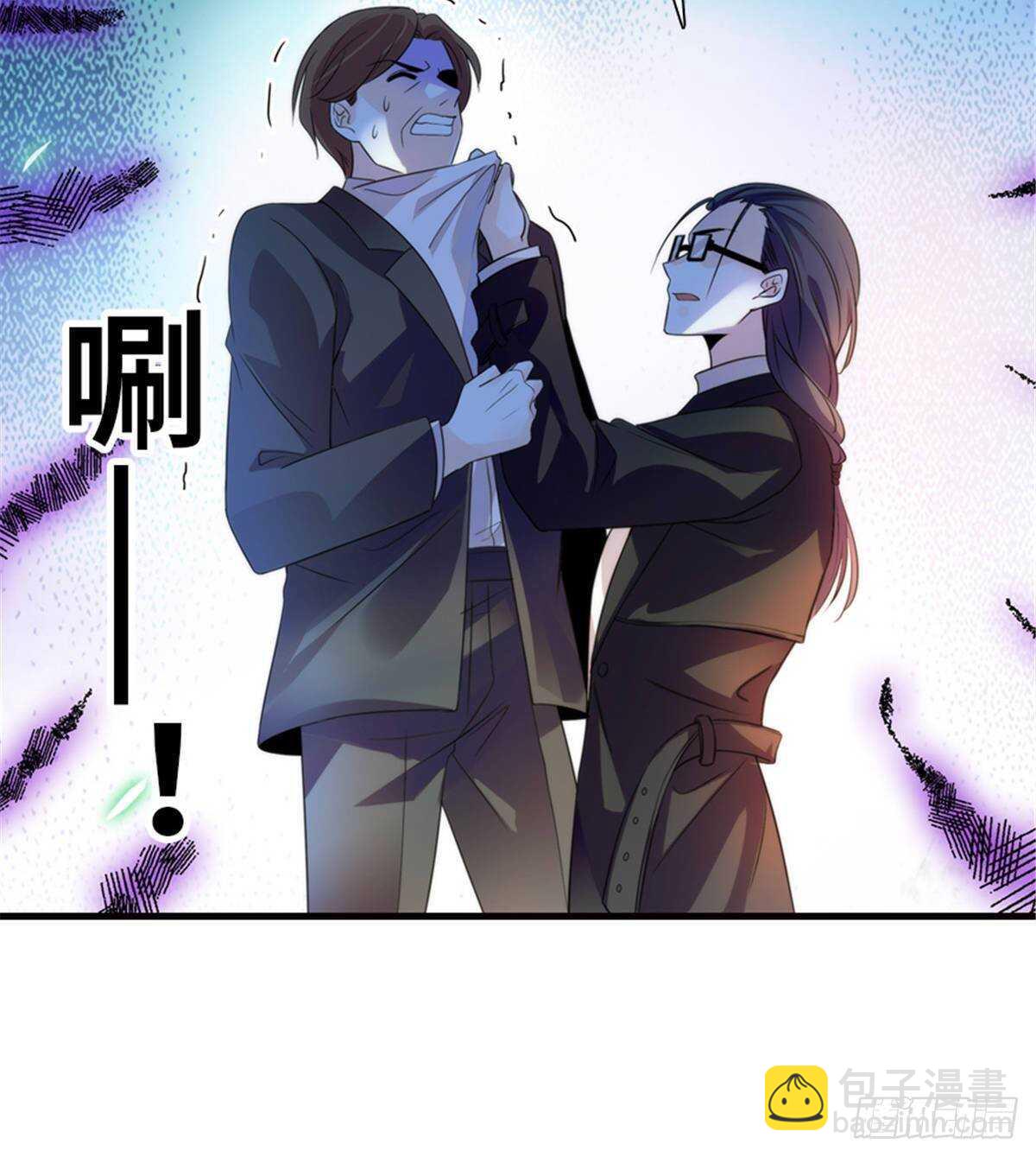 第228话 我们是一家人63