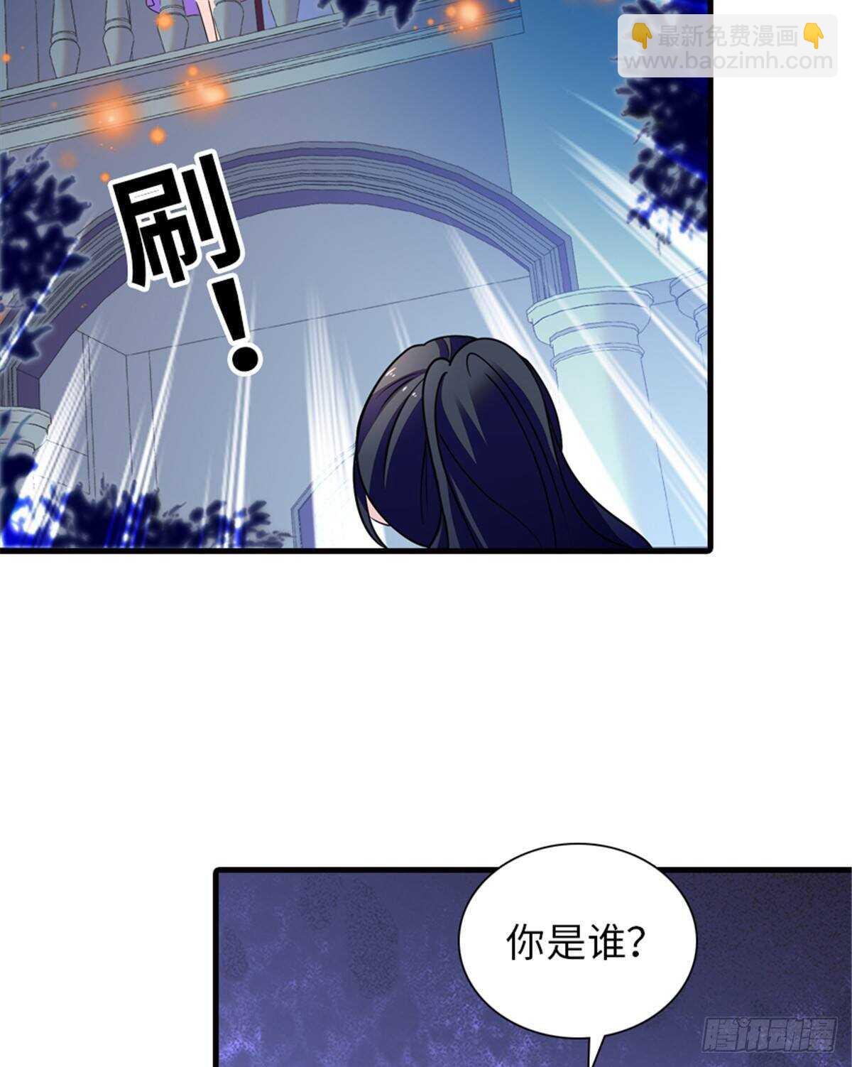 第229话 密闭房间，专业培训33