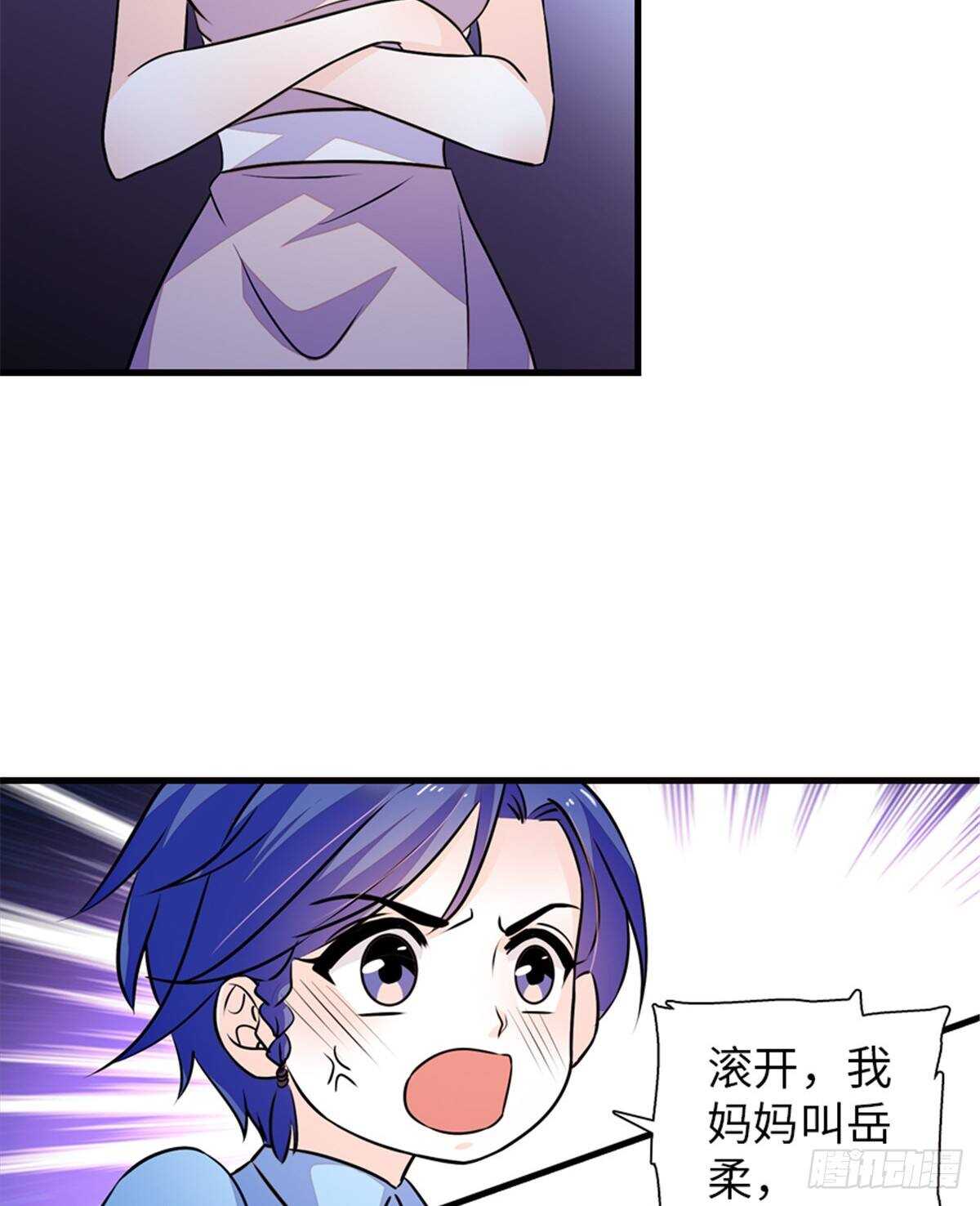 第229话 密闭房间，专业培训58