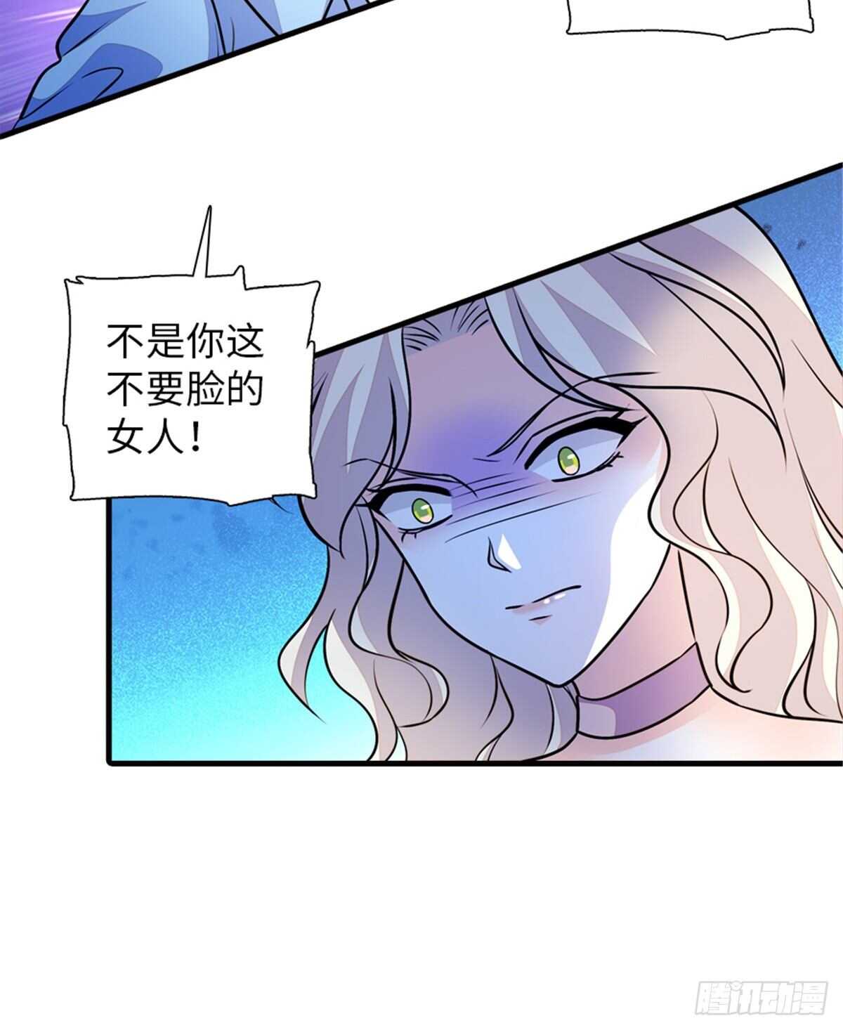 第229话 密闭房间，专业培训59