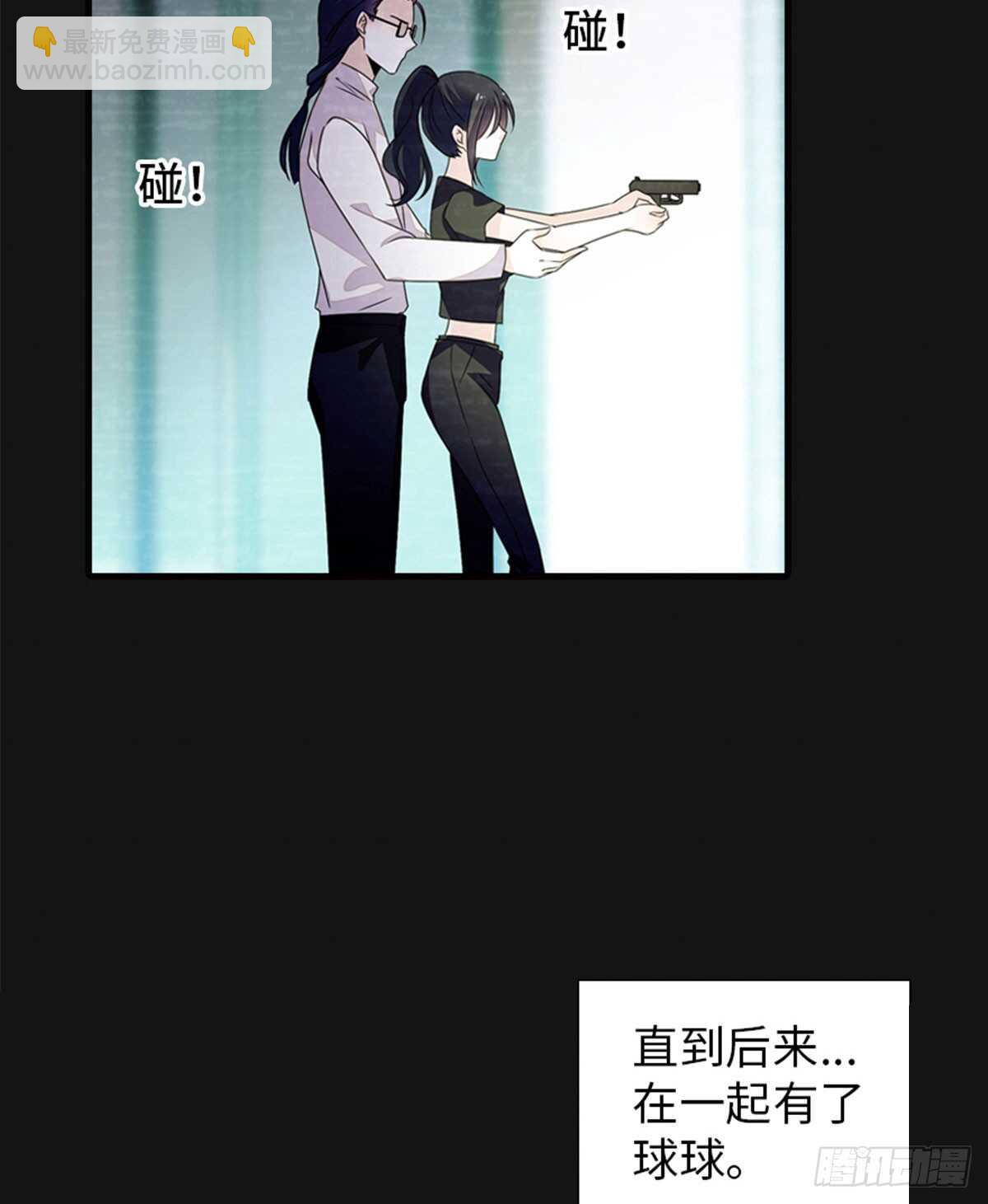 第229话 密闭房间，专业培训9