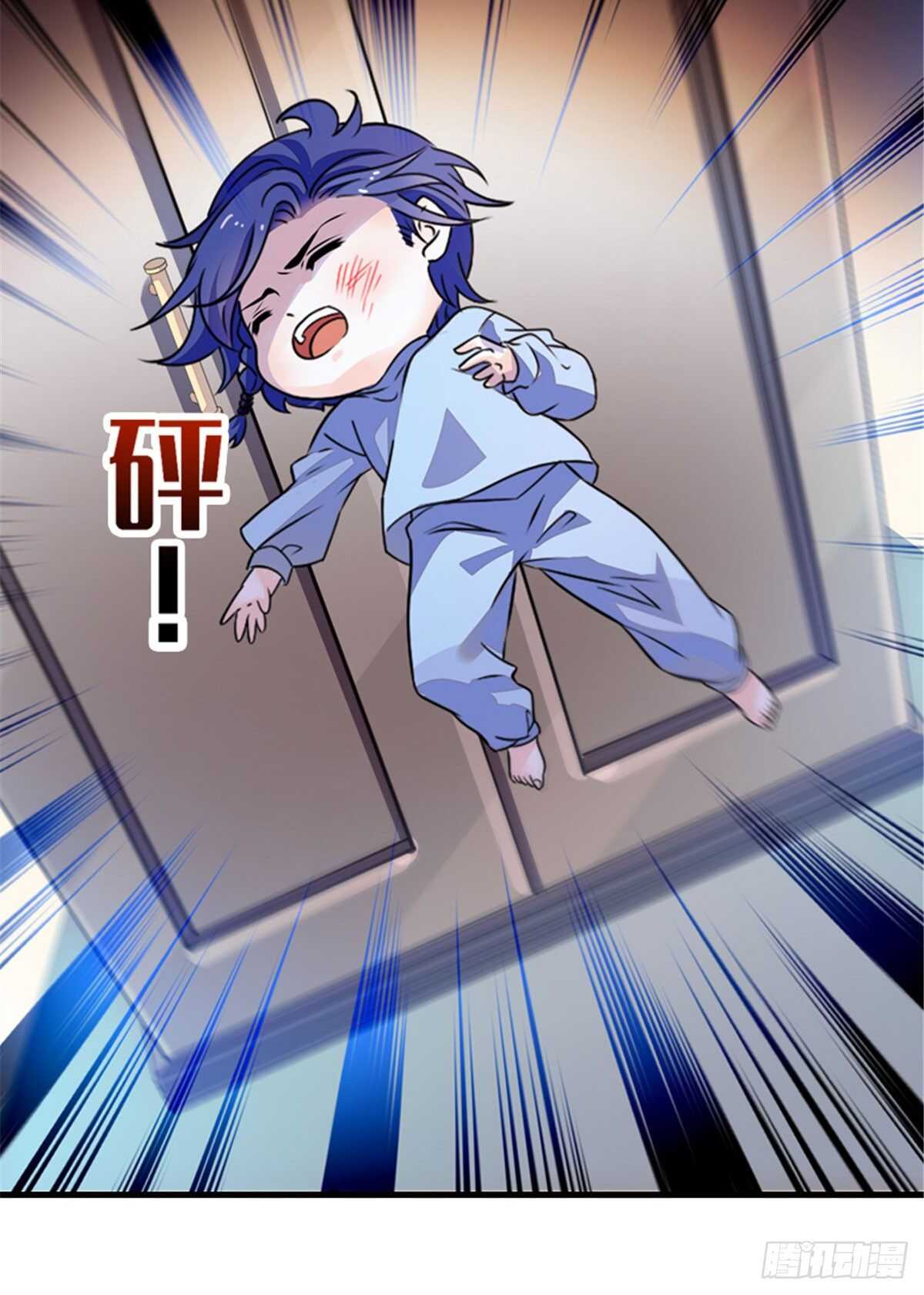 第230话 借个男人主动出击17