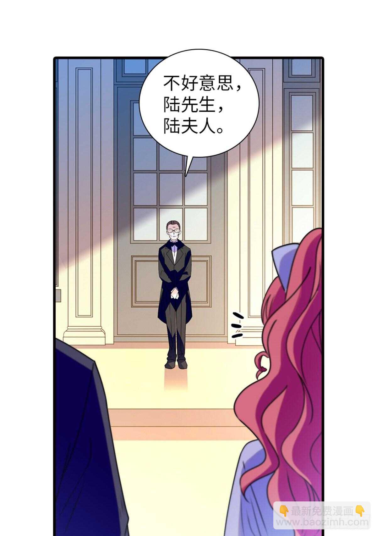第230话 借个男人主动出击25