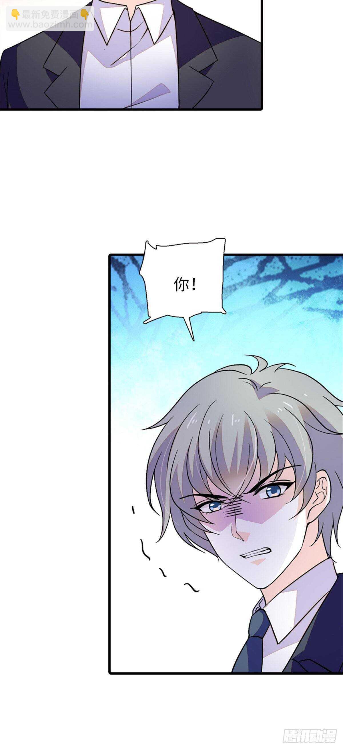 第232话 殿下也太快了21