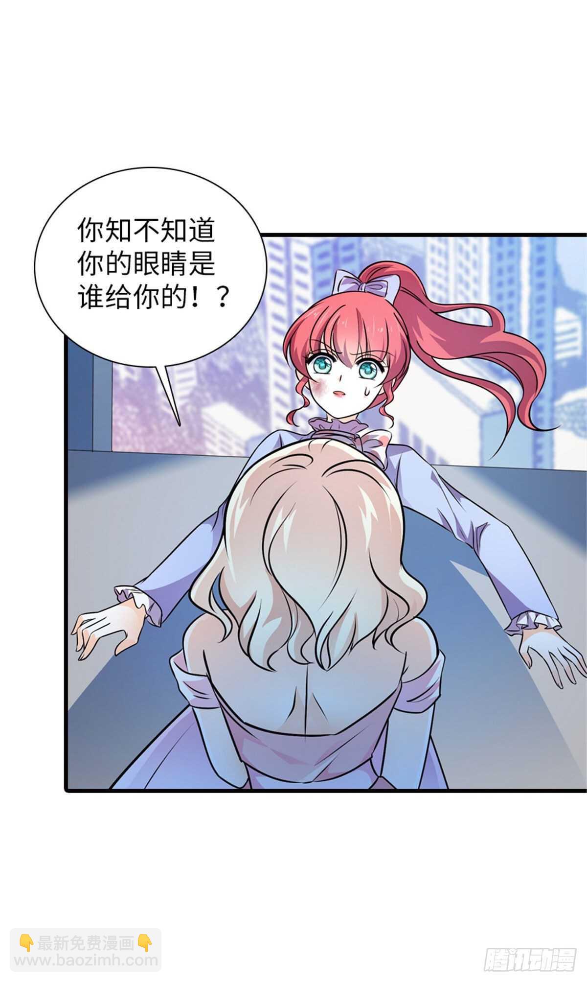 第233话 让你麻麻休息一下10