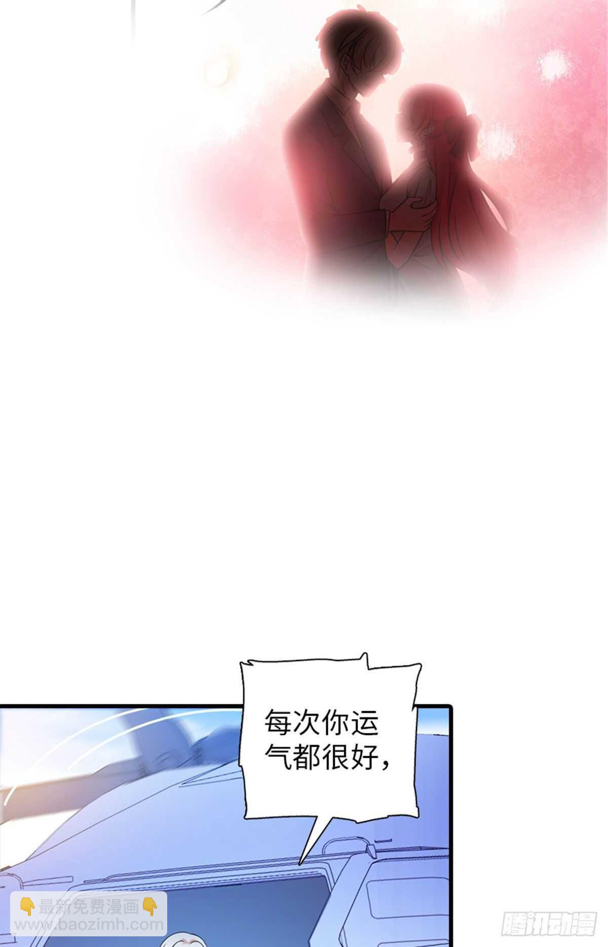 第233话 让你麻麻休息一下16