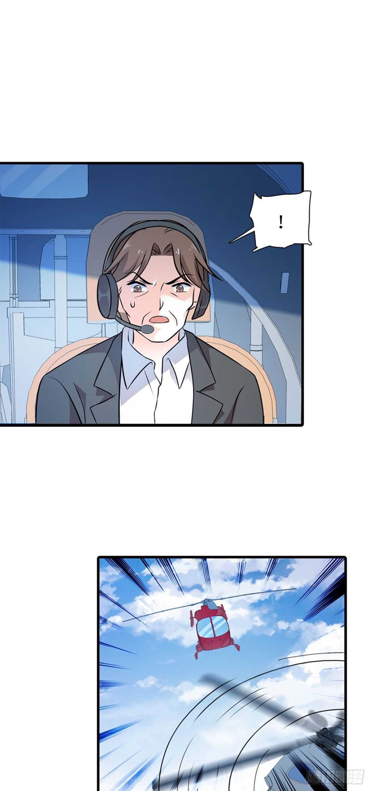 第233话 让你麻麻休息一下20