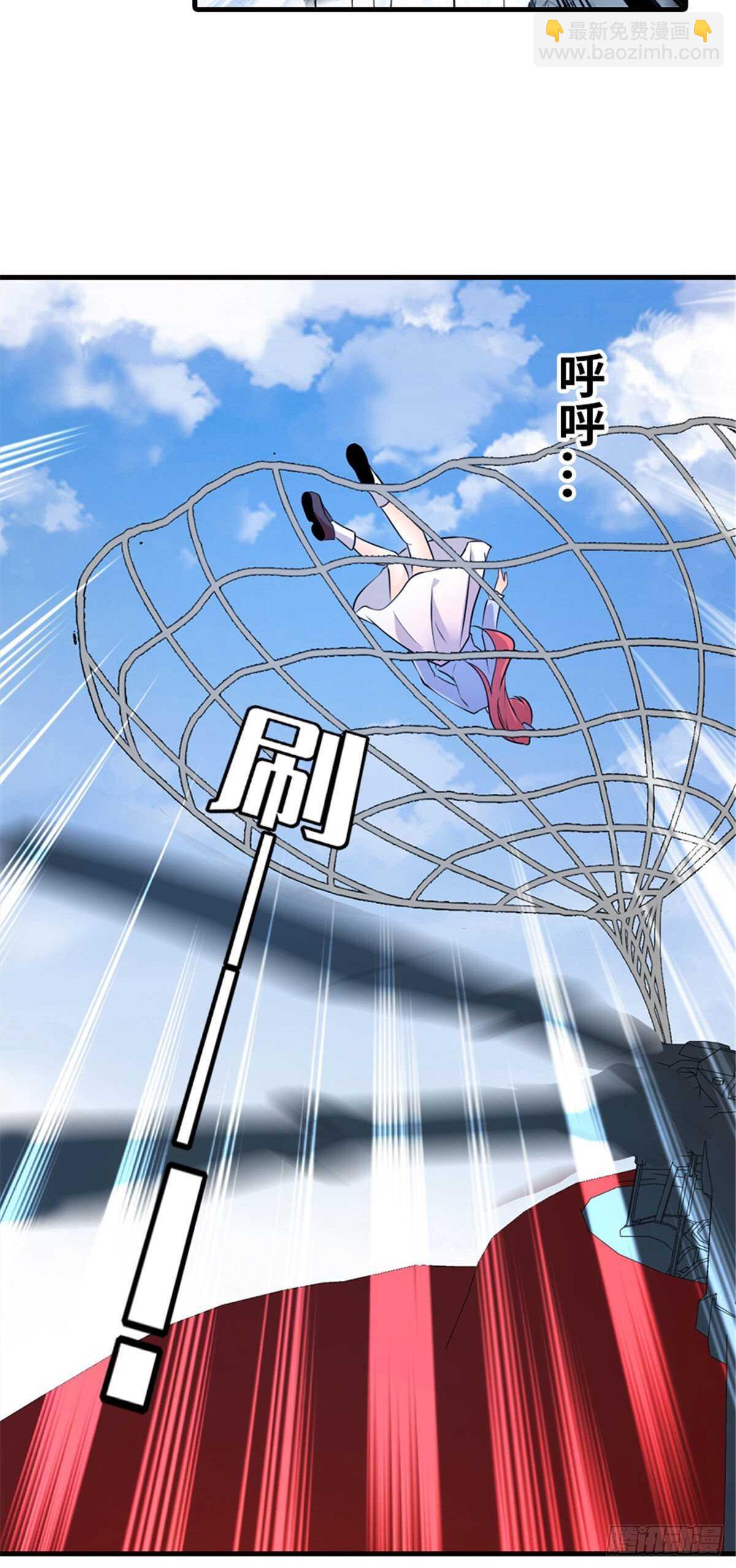 第233话 让你麻麻休息一下21