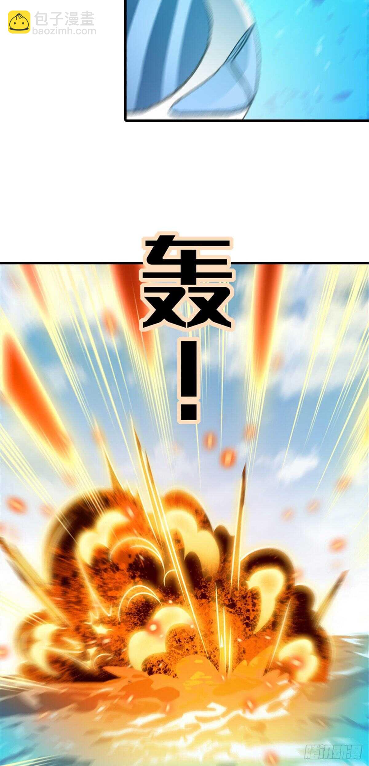 第233话 让你麻麻休息一下28