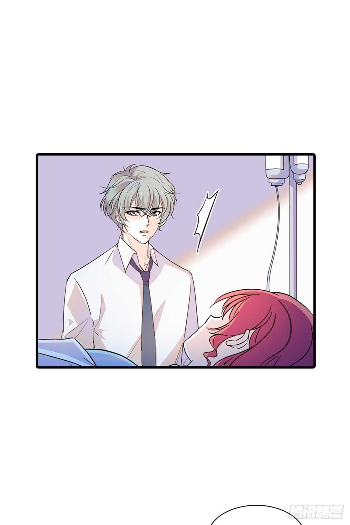 第235话 私定终身31