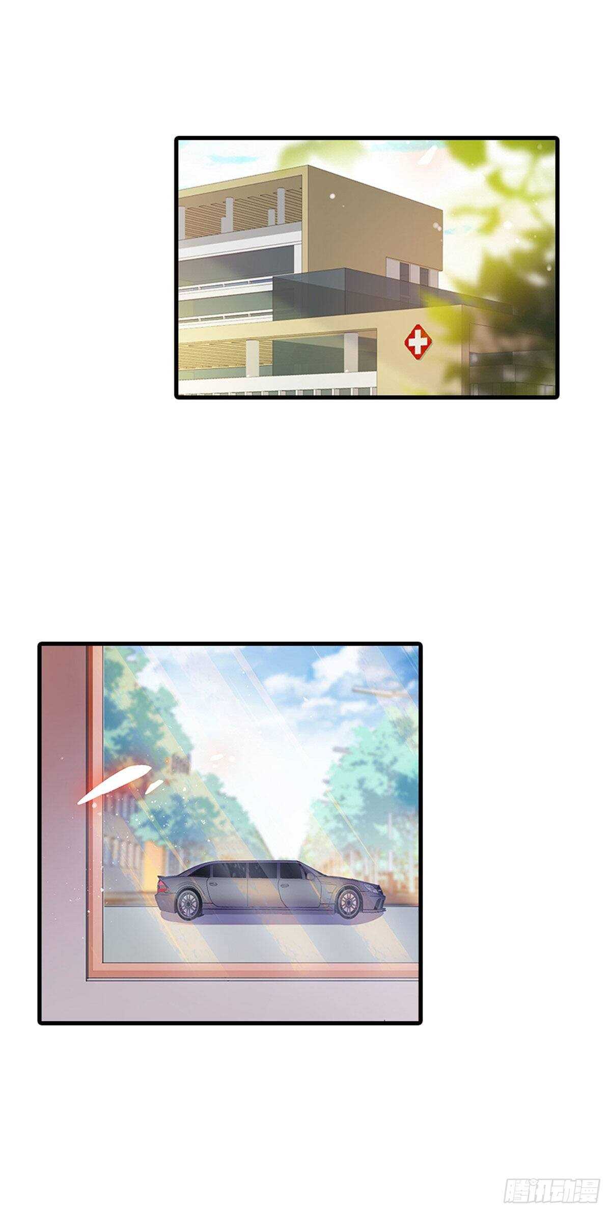 第236话 不要每次都用亲亲骗25