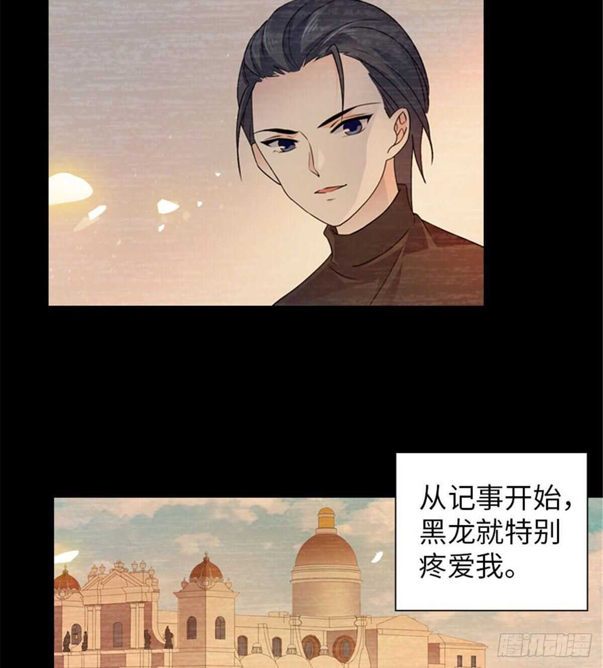 第237话 景熙，我会负责的5
